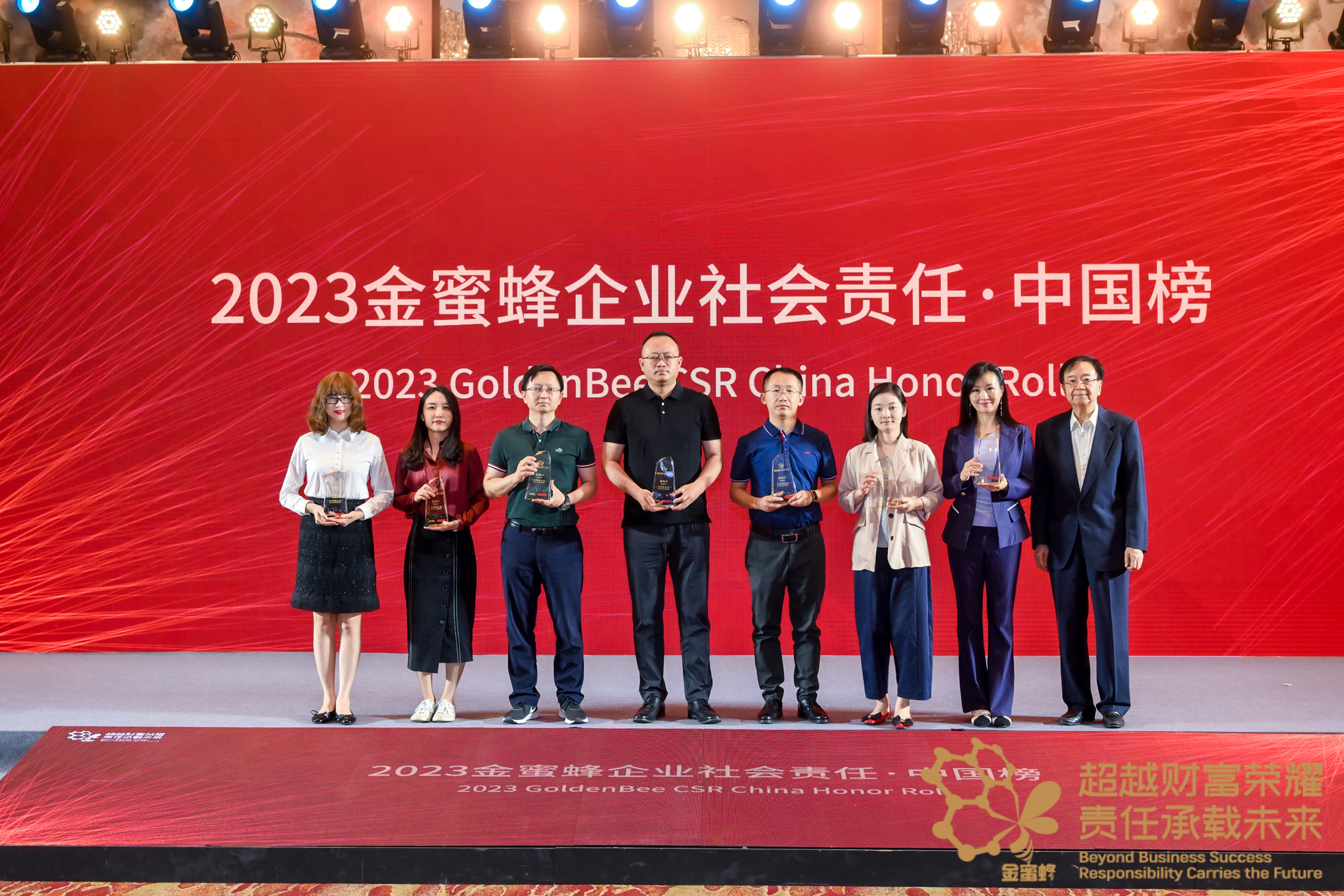 4001老百汇net(集团)NO.1官方网站