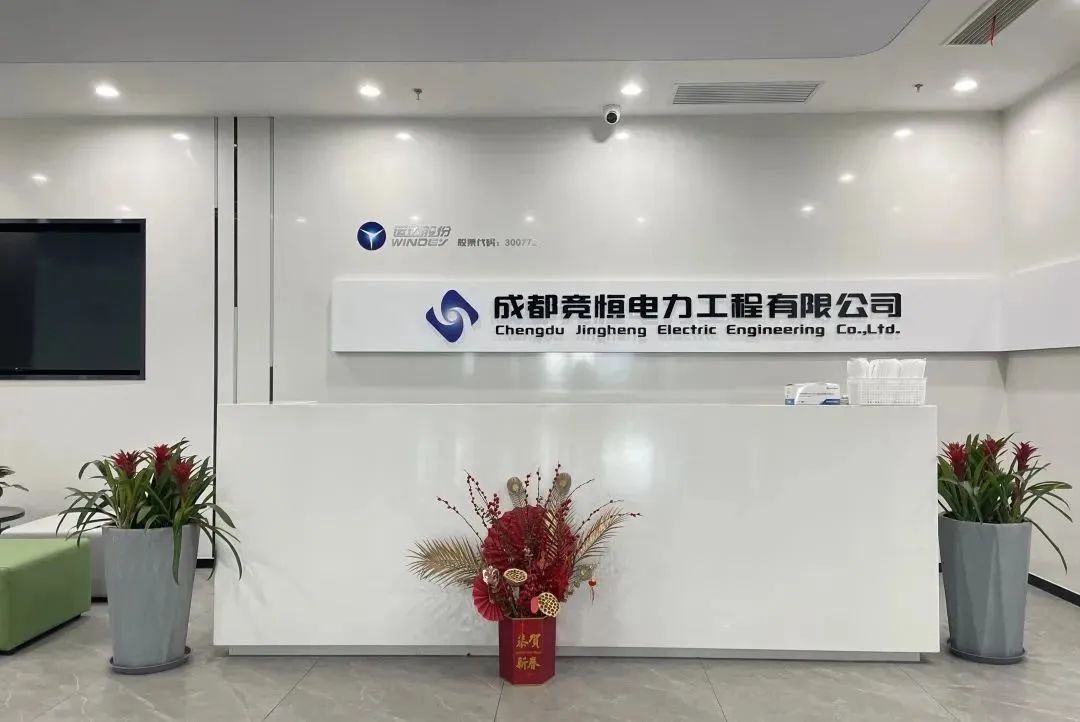 4001老百汇net(集团)NO.1官方网站