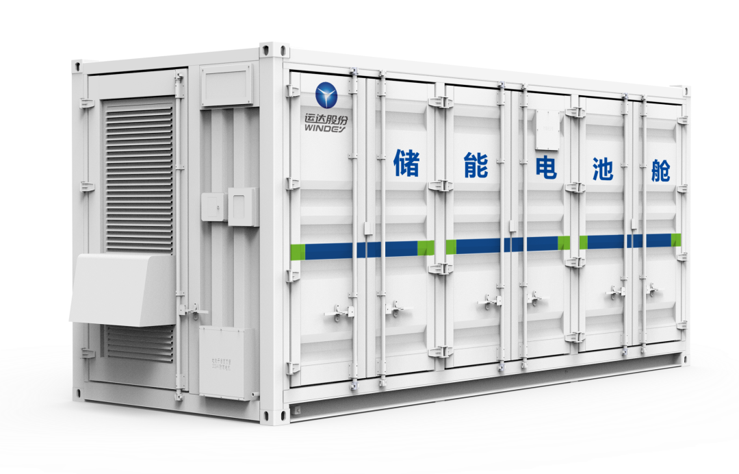 4001老百汇net(集团)NO.1官方网站