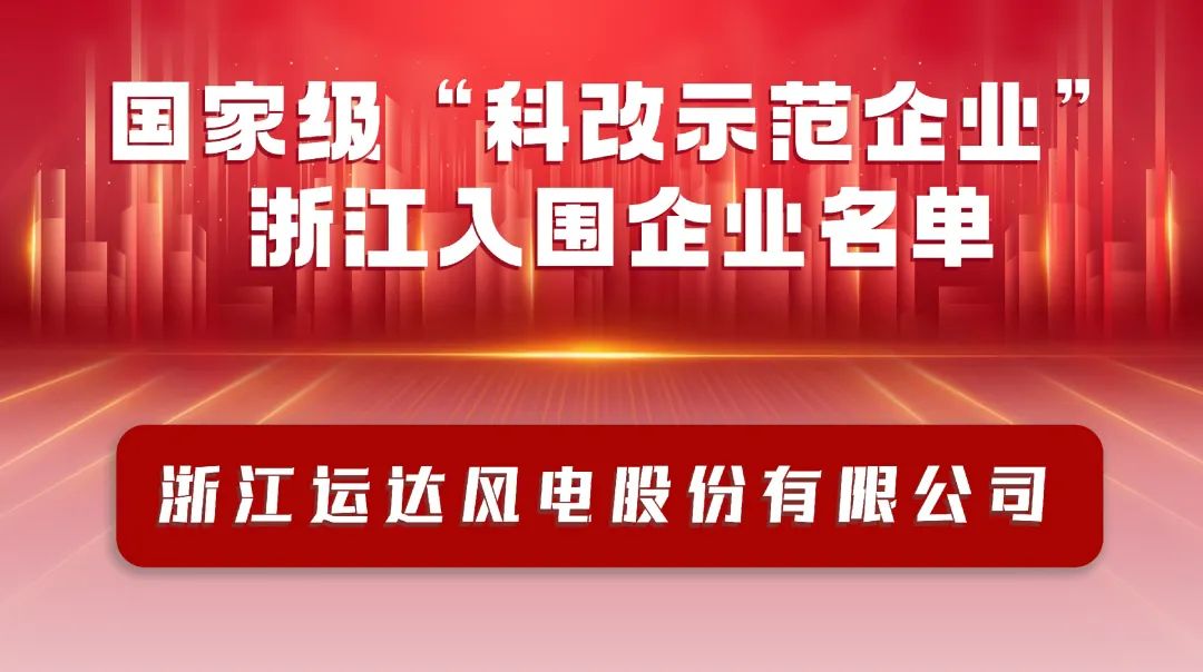 4001老百汇net(集团)NO.1官方网站