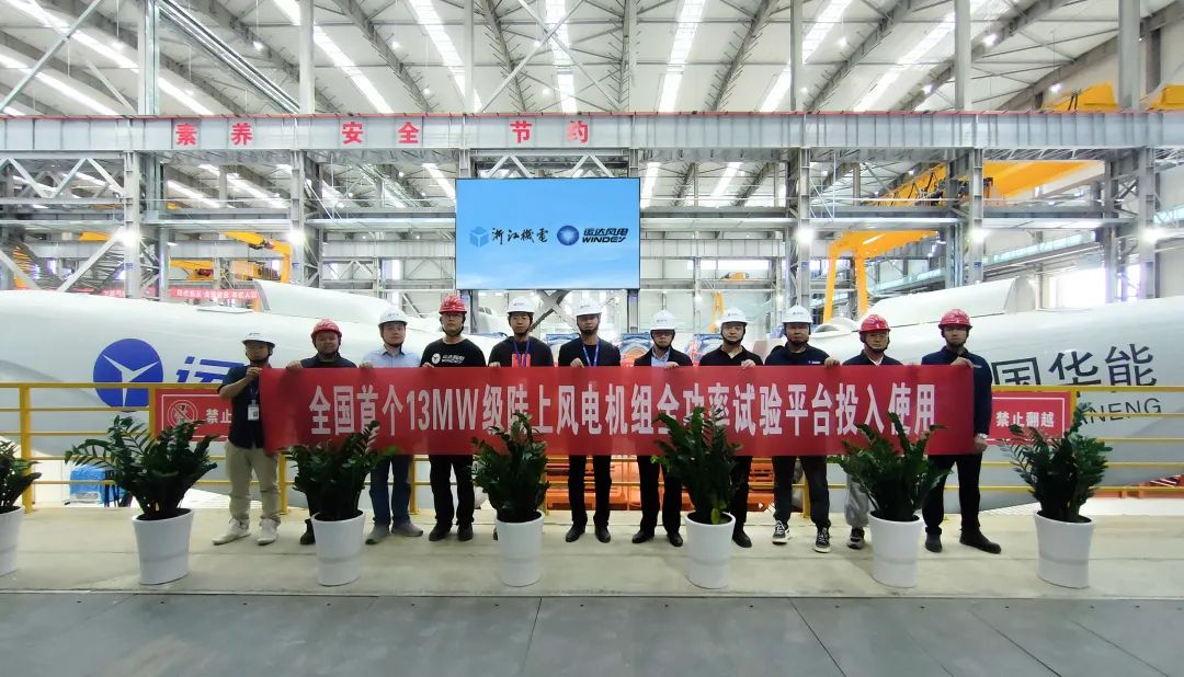 4001老百汇net(集团)NO.1官方网站