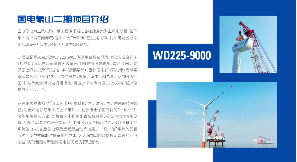 4001老百汇net(集团)NO.1官方网站