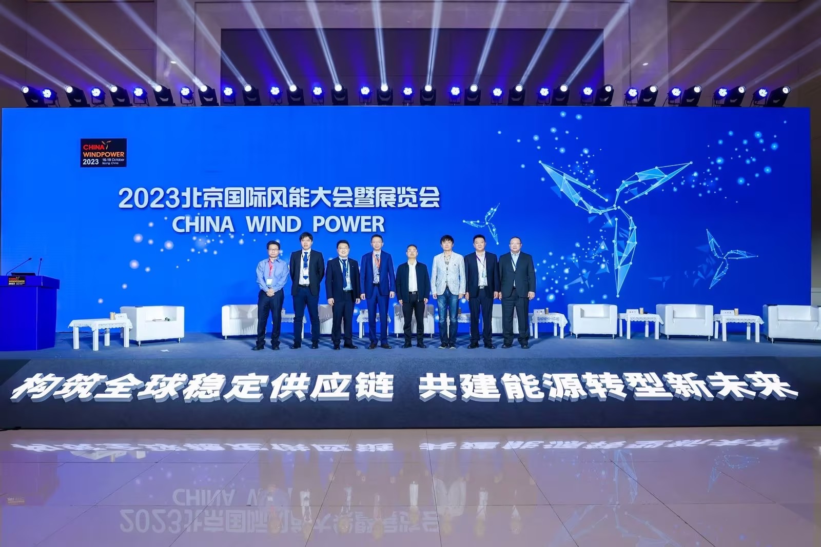 4001老百汇net(集团)NO.1官方网站