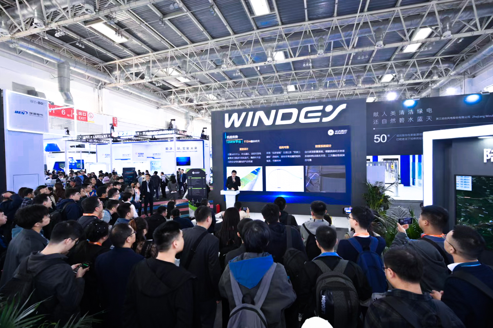 4001老百汇net(集团)NO.1官方网站