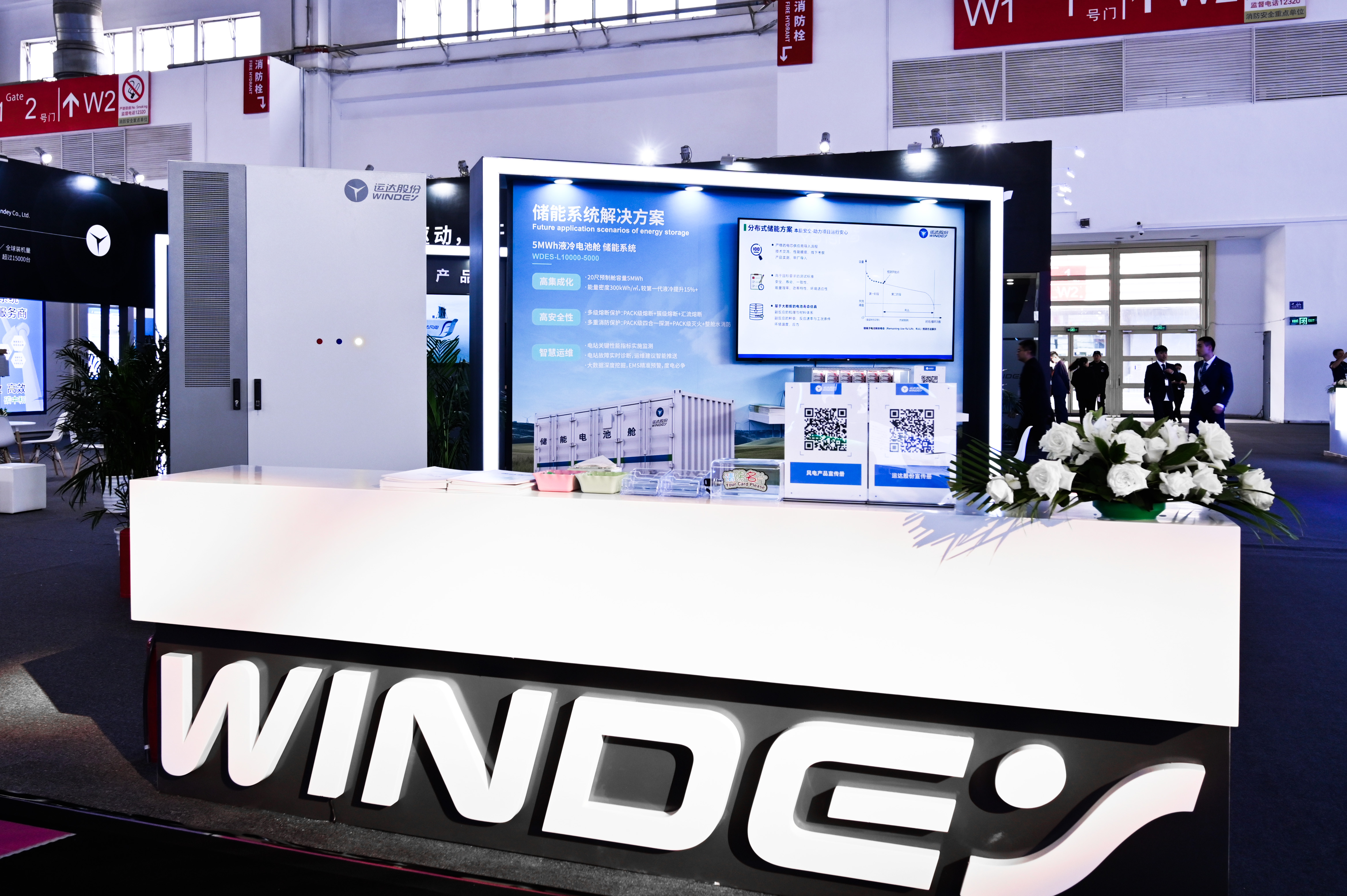 4001老百汇net(集团)NO.1官方网站