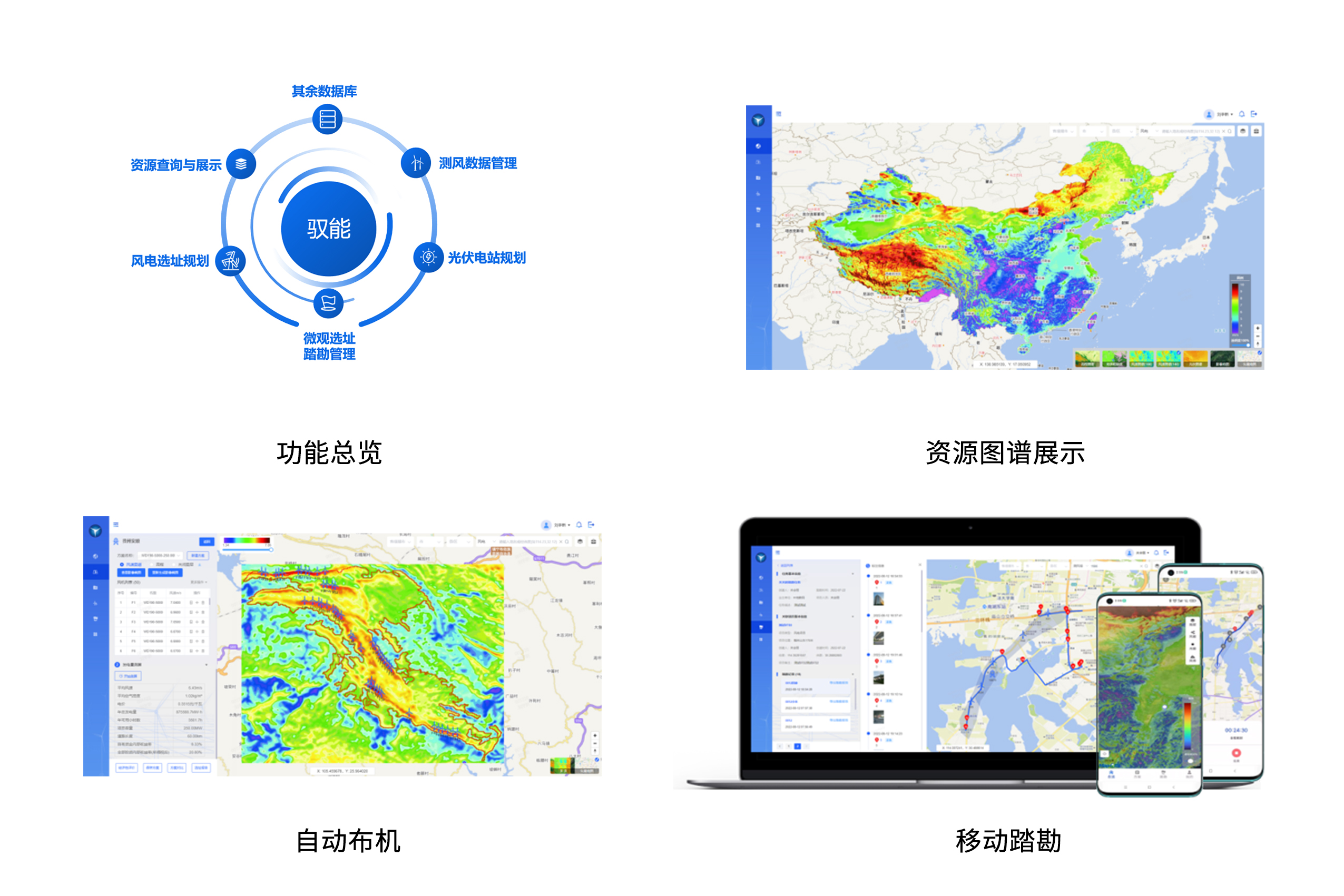4001老百汇net(集团)NO.1官方网站