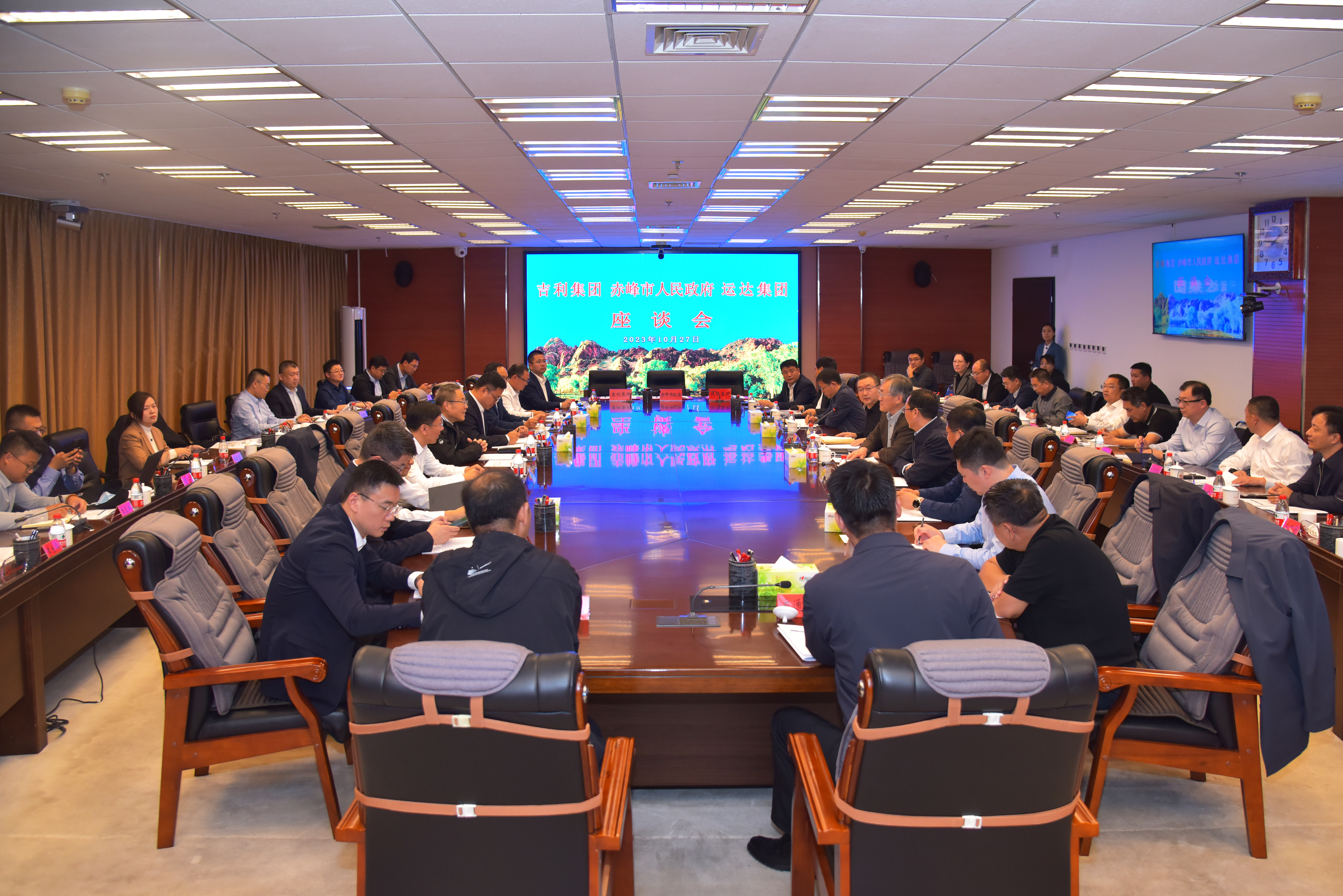 4001老百汇net(集团)NO.1官方网站