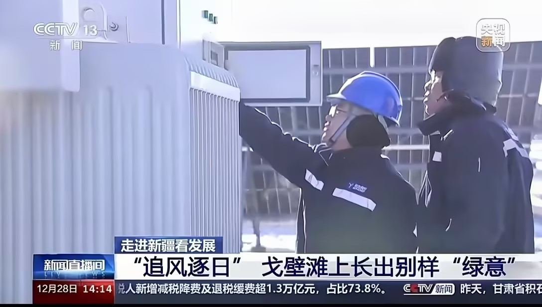 4001老百汇net(集团)NO.1官方网站