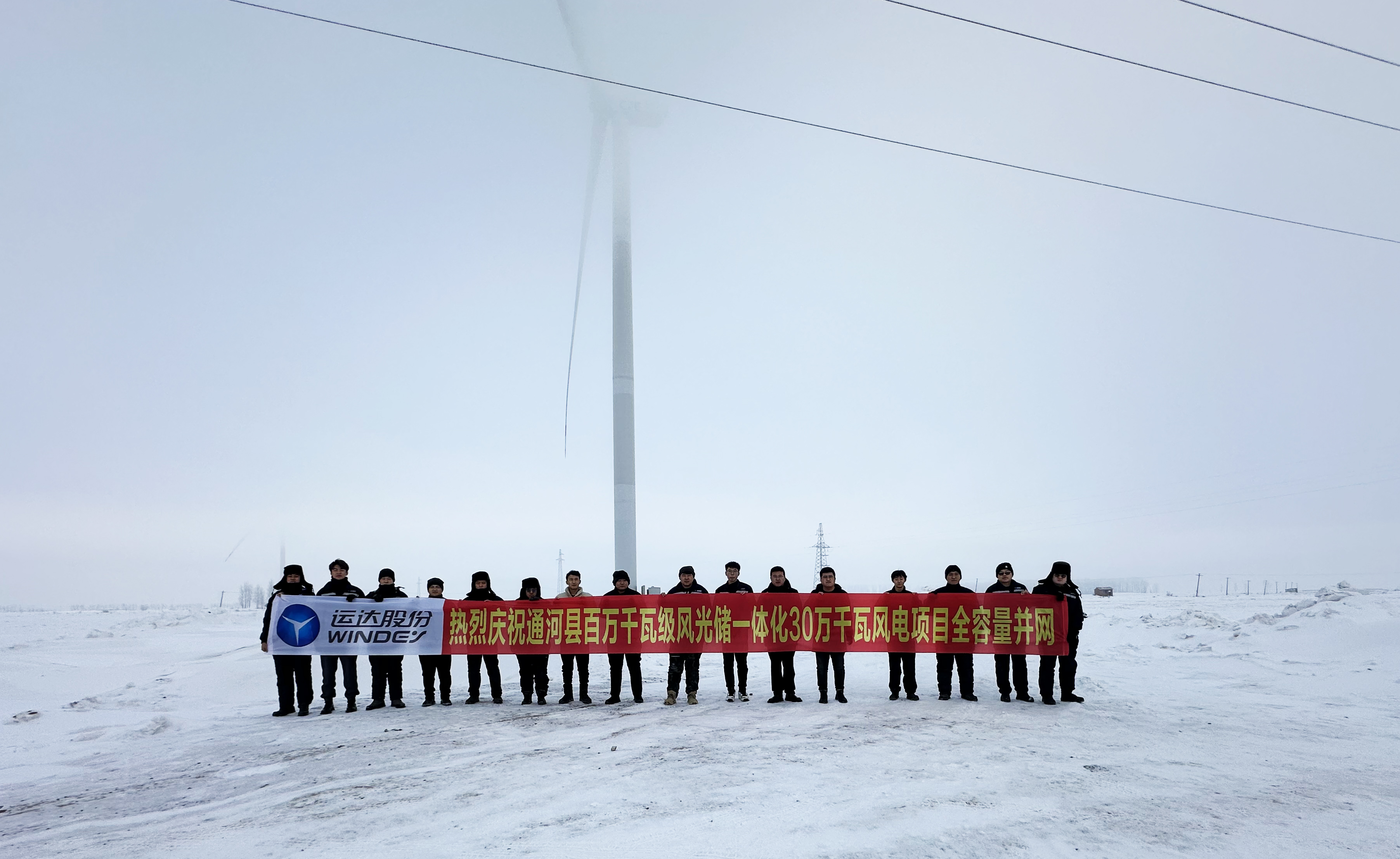 4001老百汇net(集团)NO.1官方网站