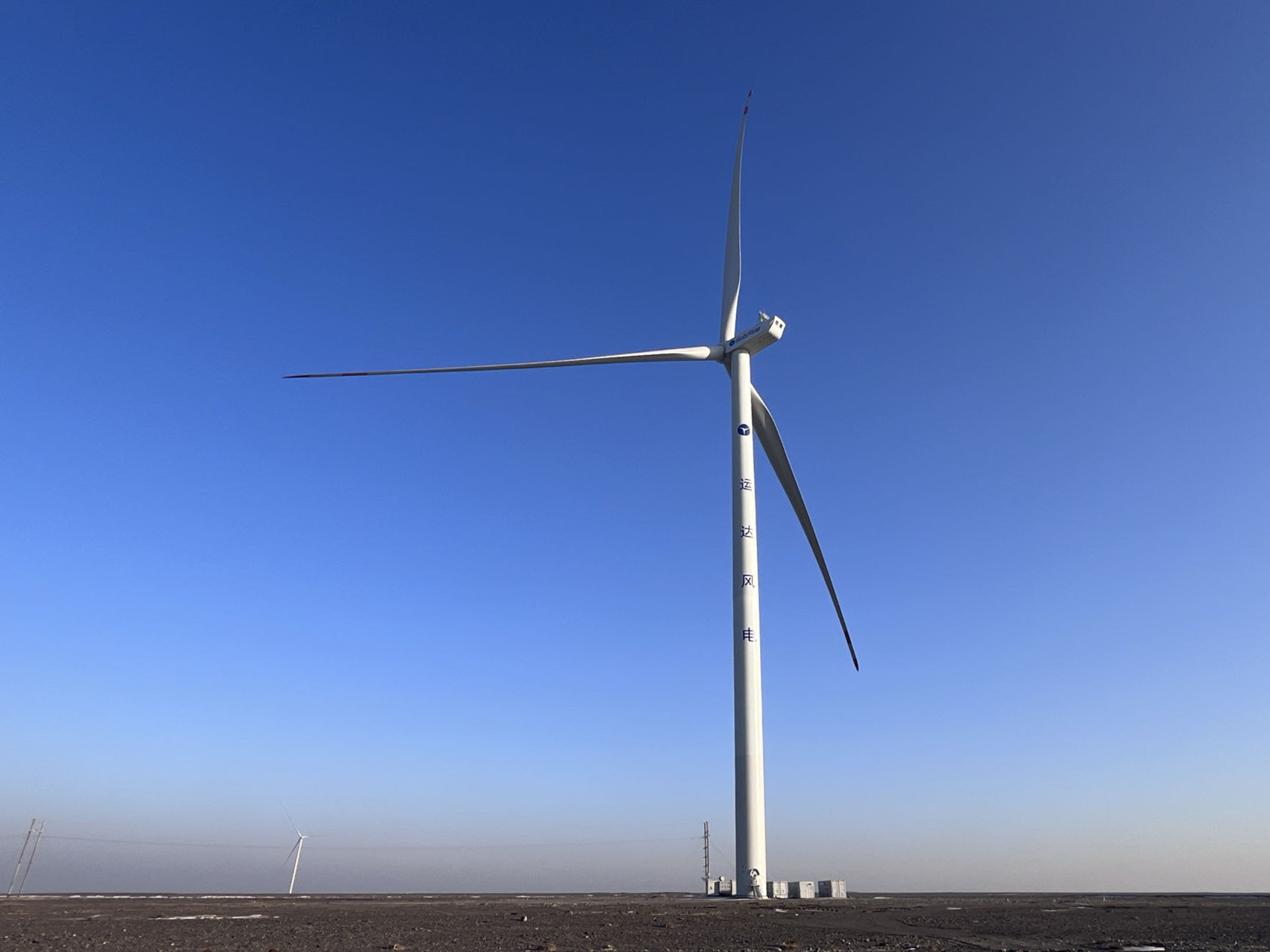 4001老百汇net(集团)NO.1官方网站