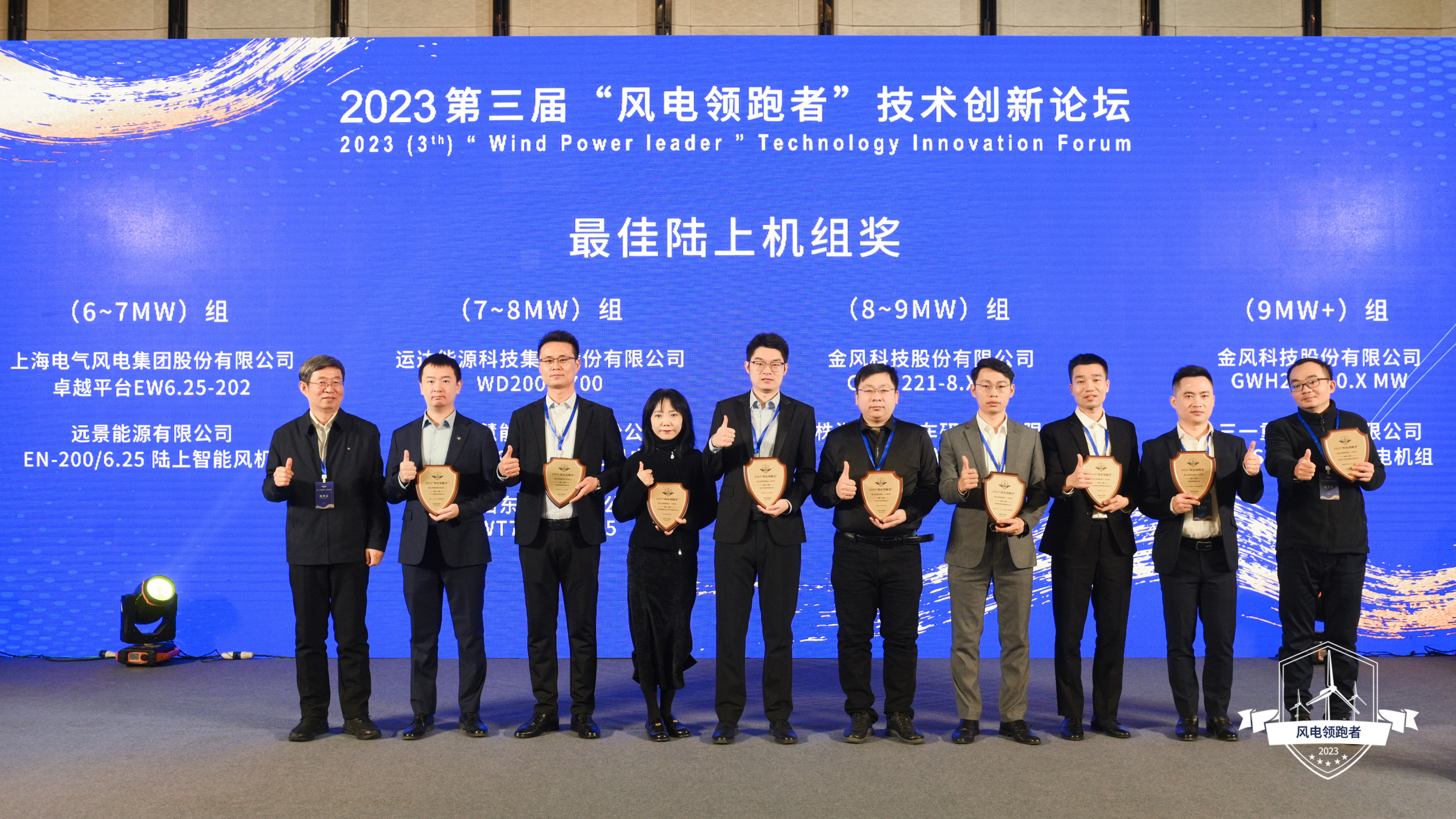 4001老百汇net(集团)NO.1官方网站