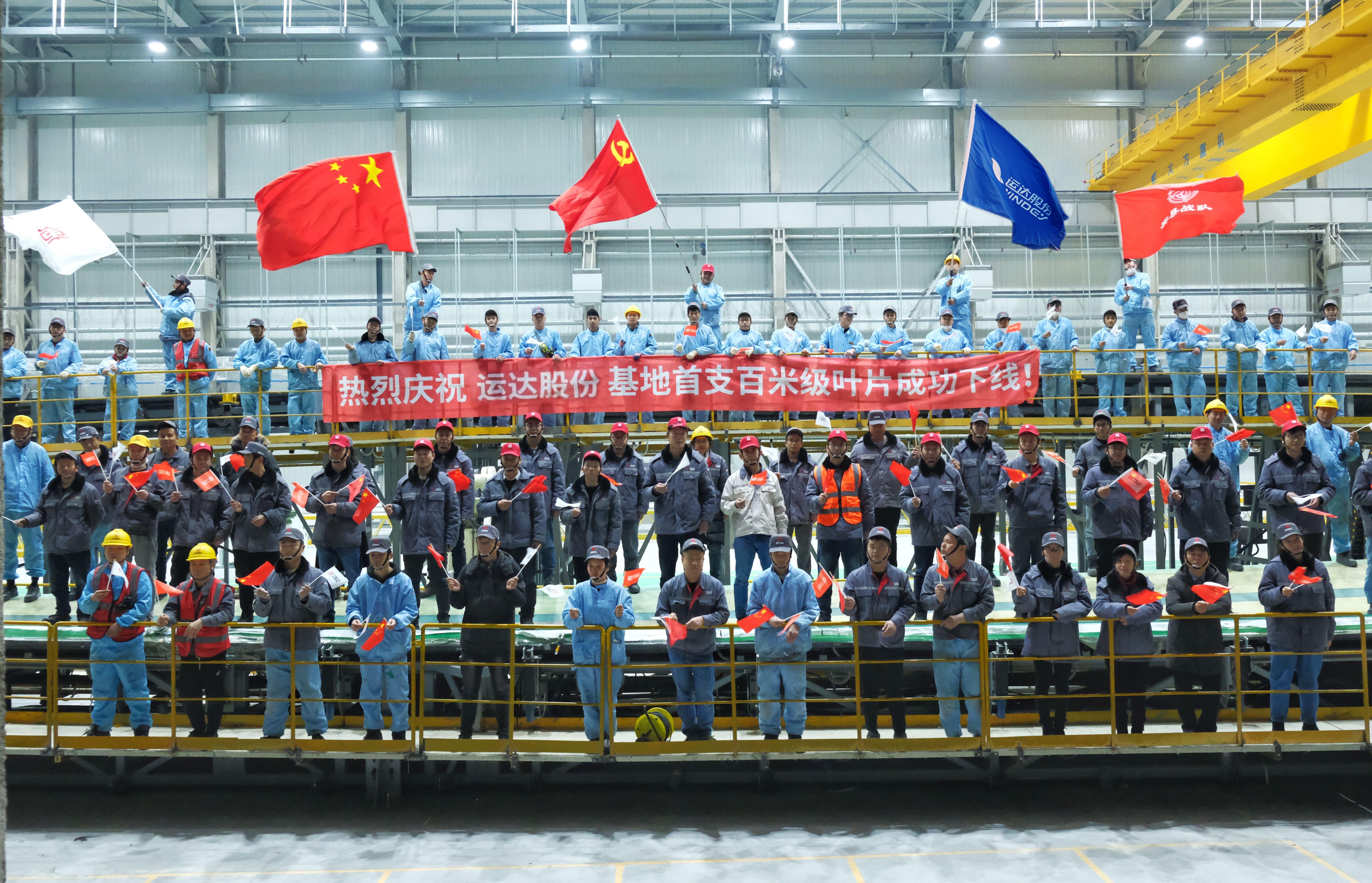 4001老百汇net(集团)NO.1官方网站