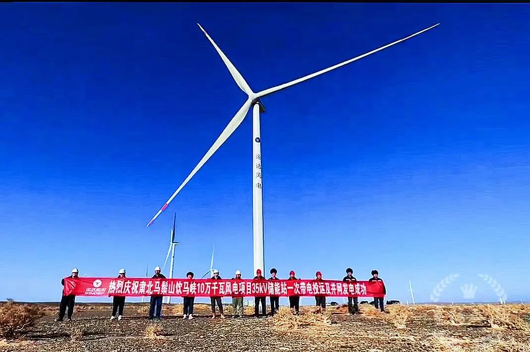 4001老百汇net(集团)NO.1官方网站