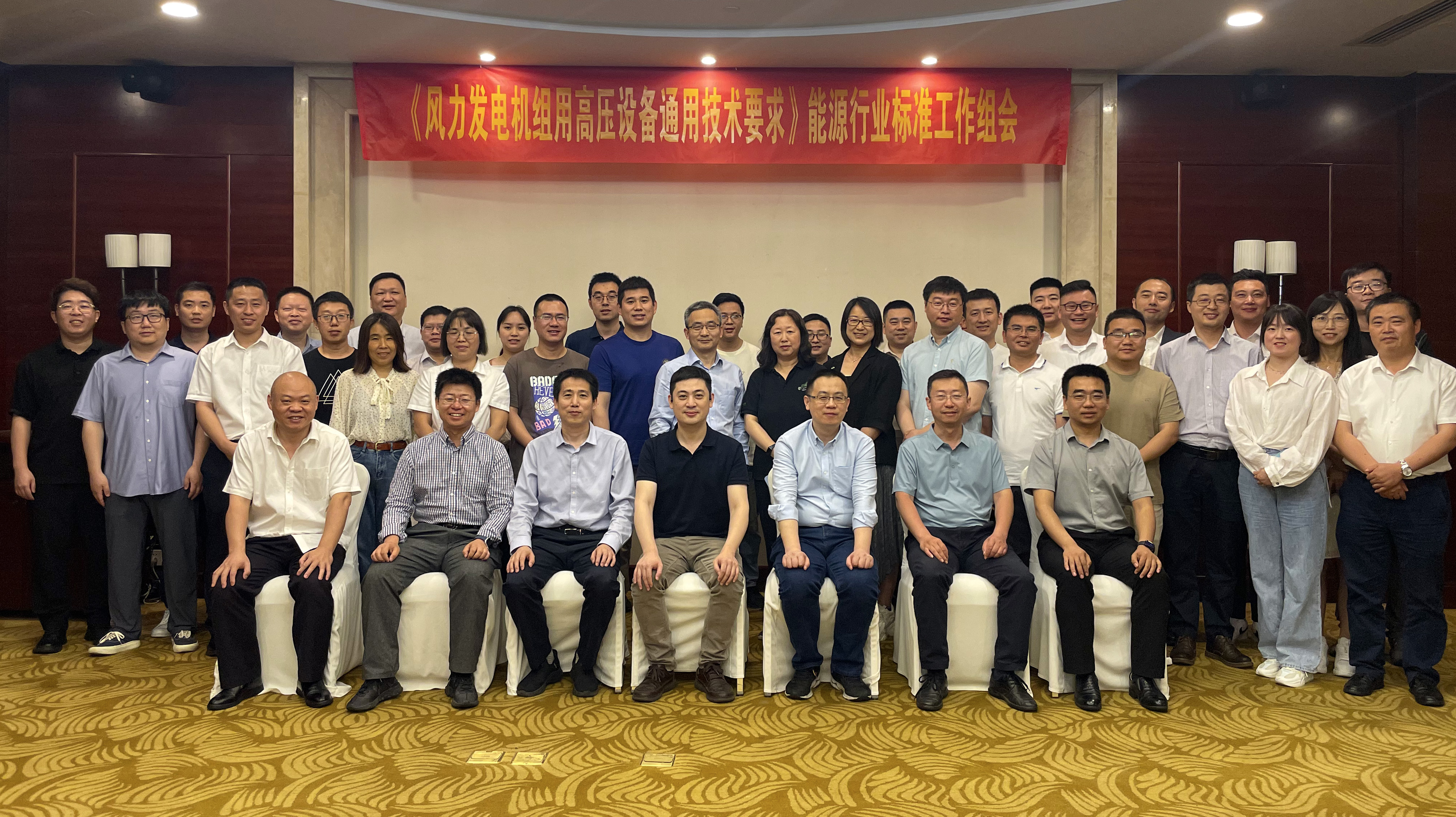 4001老百汇net(集团)NO.1官方网站