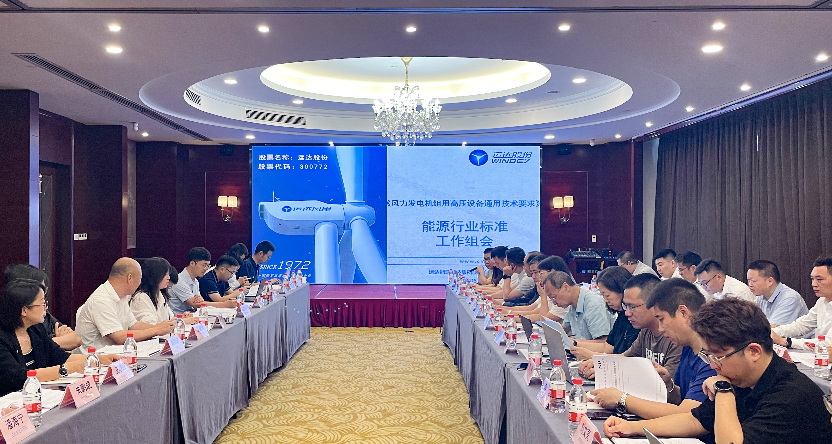 4001老百汇net(集团)NO.1官方网站