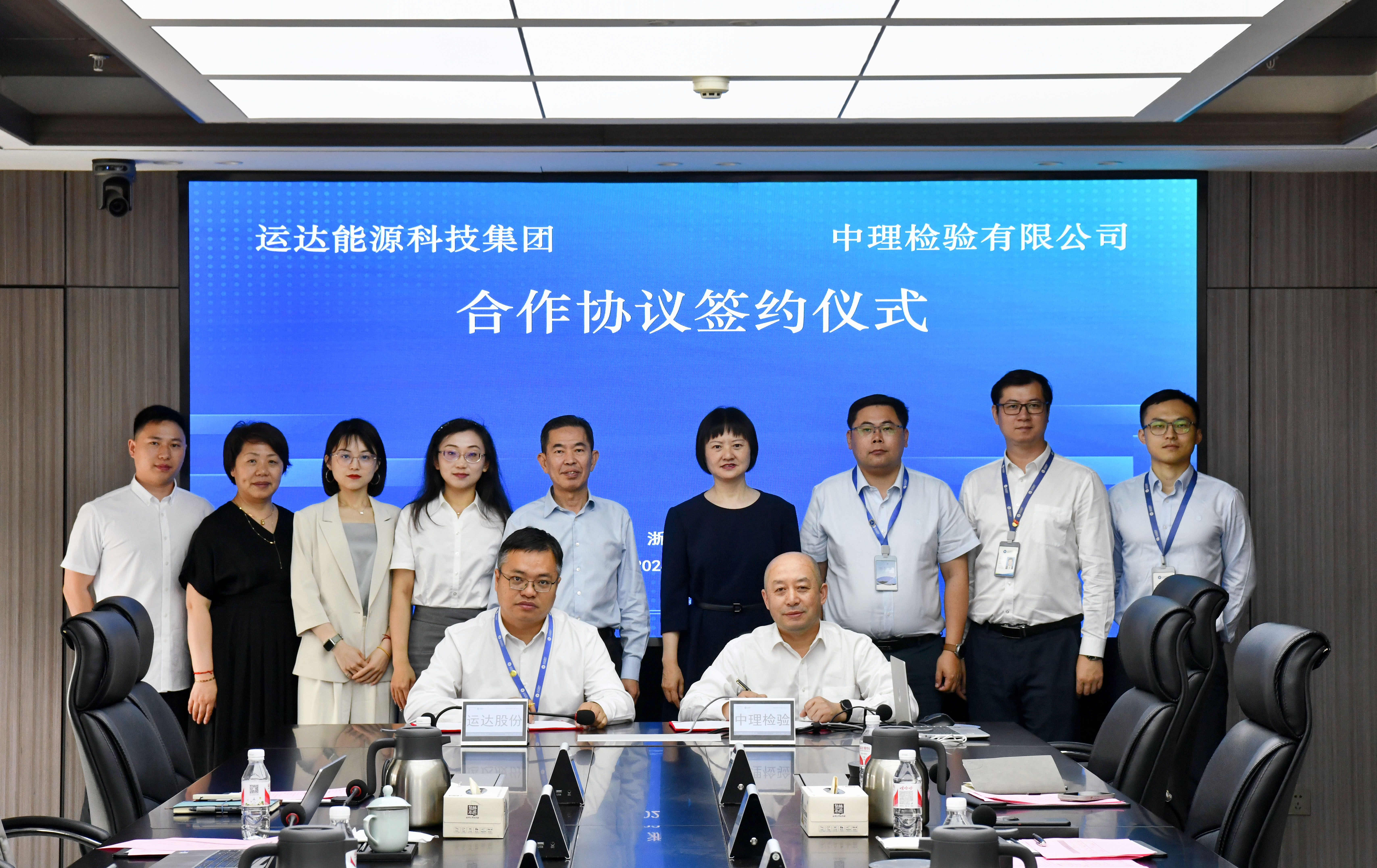 4001老百汇net(集团)NO.1官方网站