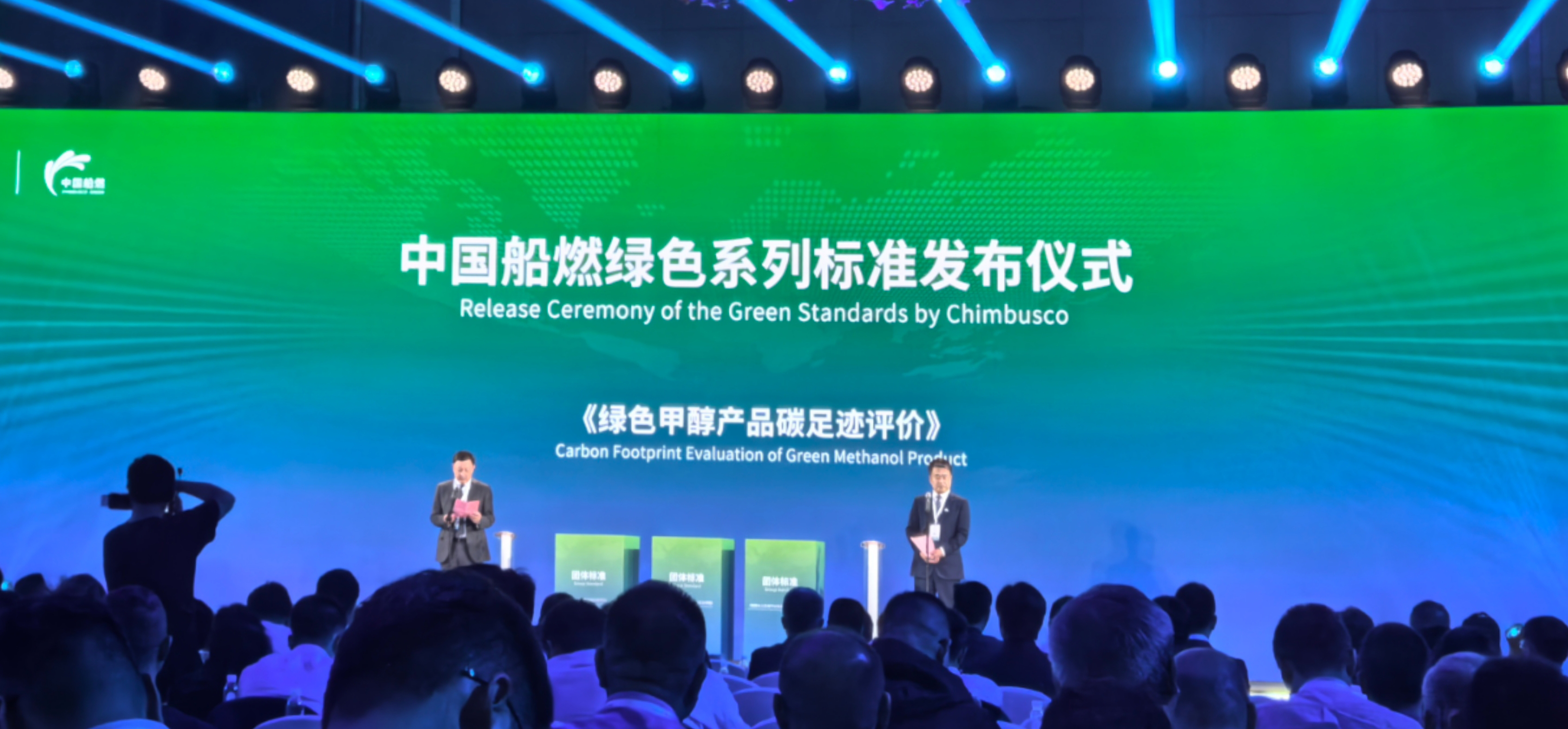 4001老百汇net(集团)NO.1官方网站