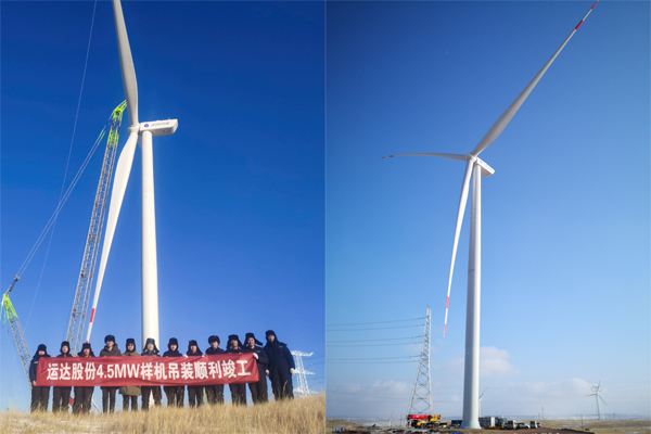 4001老百汇net(集团)NO.1官方网站