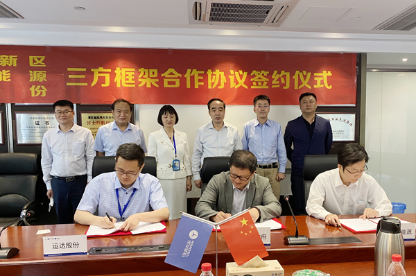 4001老百汇net(集团)NO.1官方网站