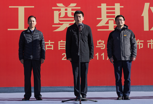 4001老百汇net(集团)NO.1官方网站