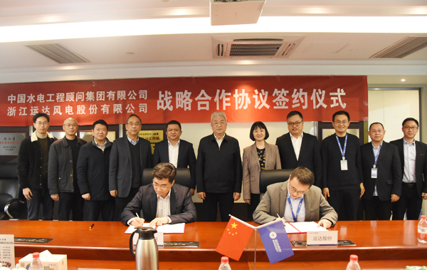 4001老百汇net(集团)NO.1官方网站