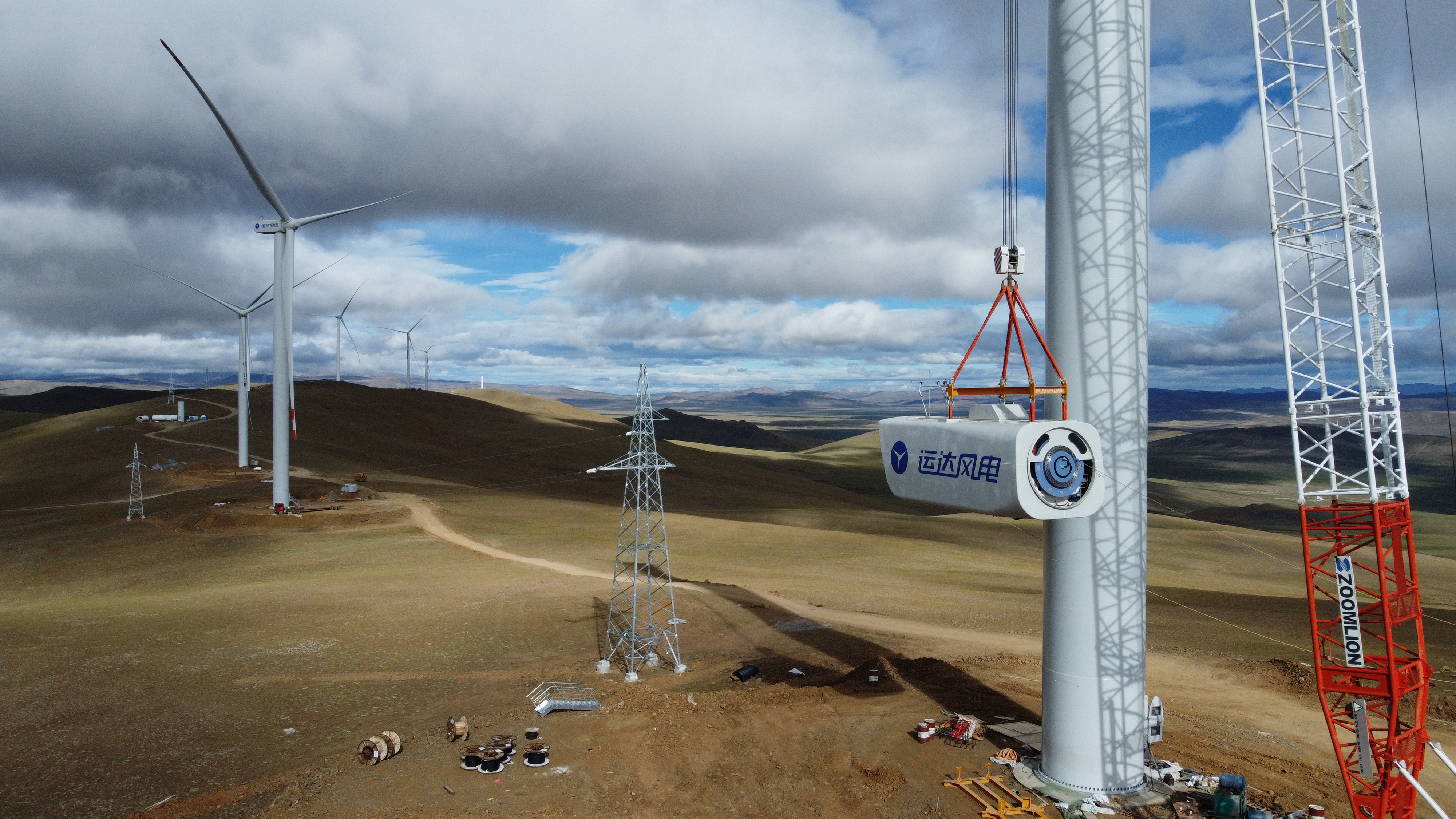 4001老百汇net(集团)NO.1官方网站