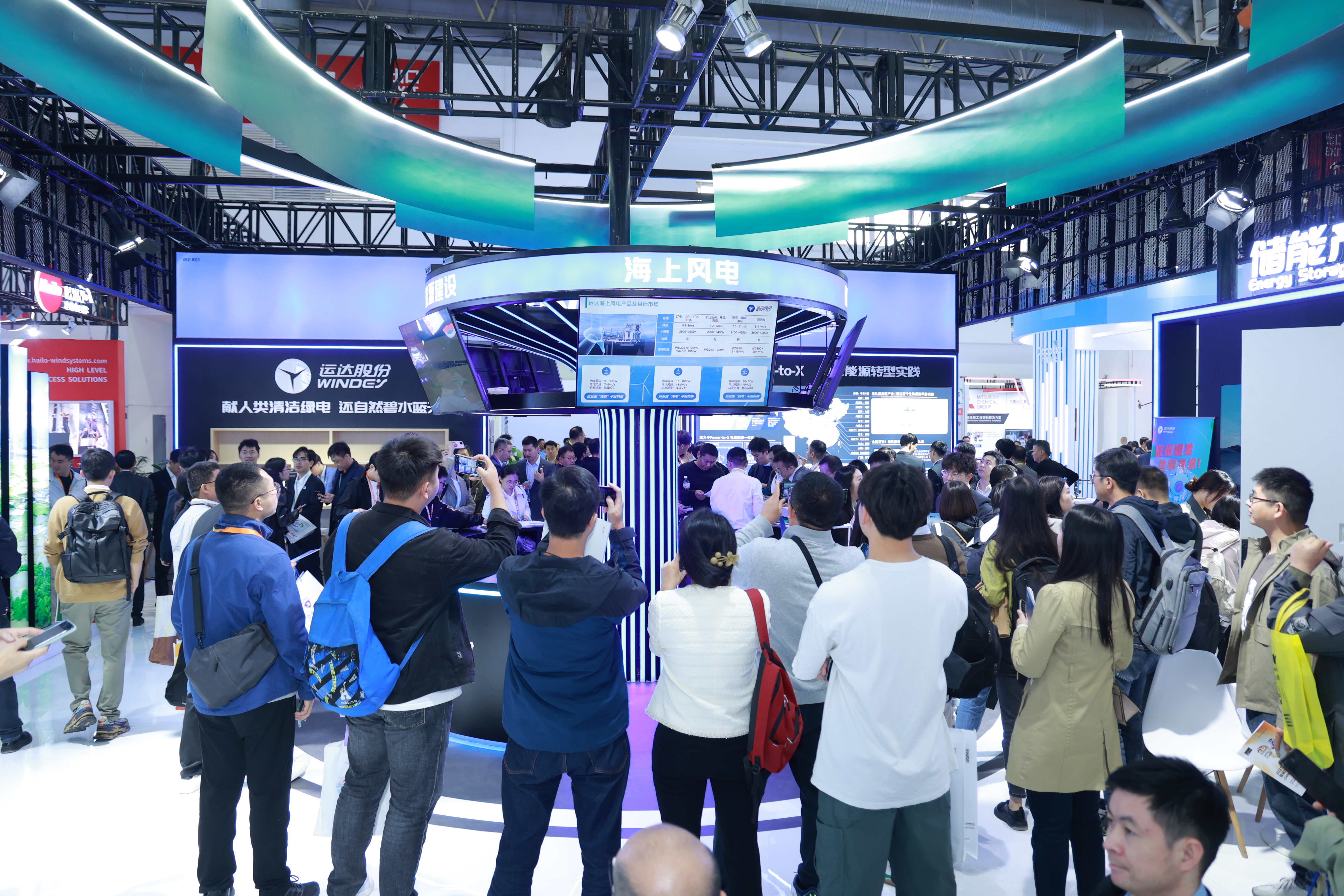 4001老百汇net(集团)NO.1官方网站