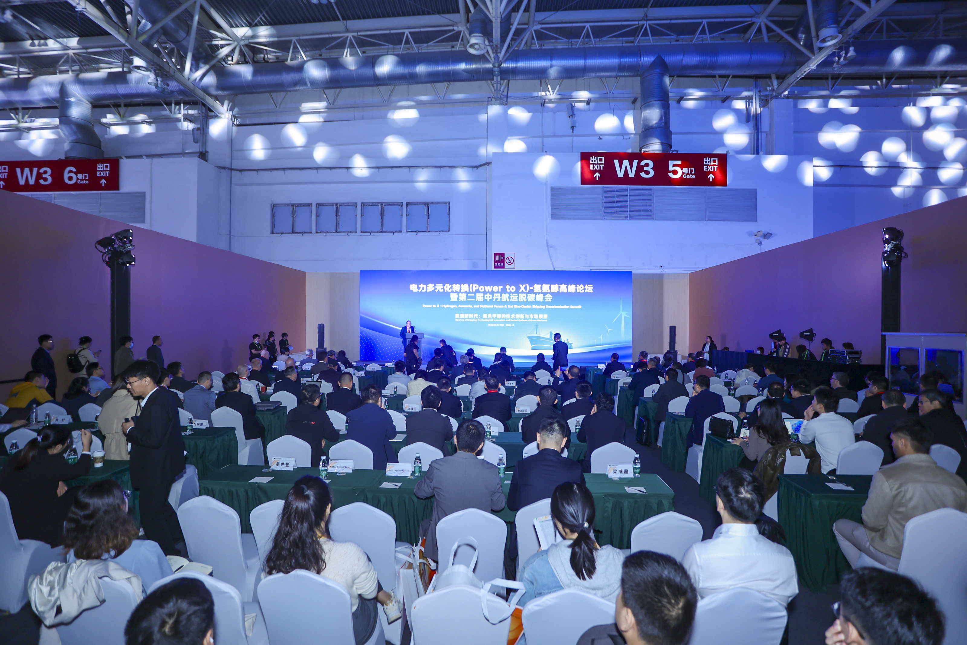 4001老百汇net(集团)NO.1官方网站