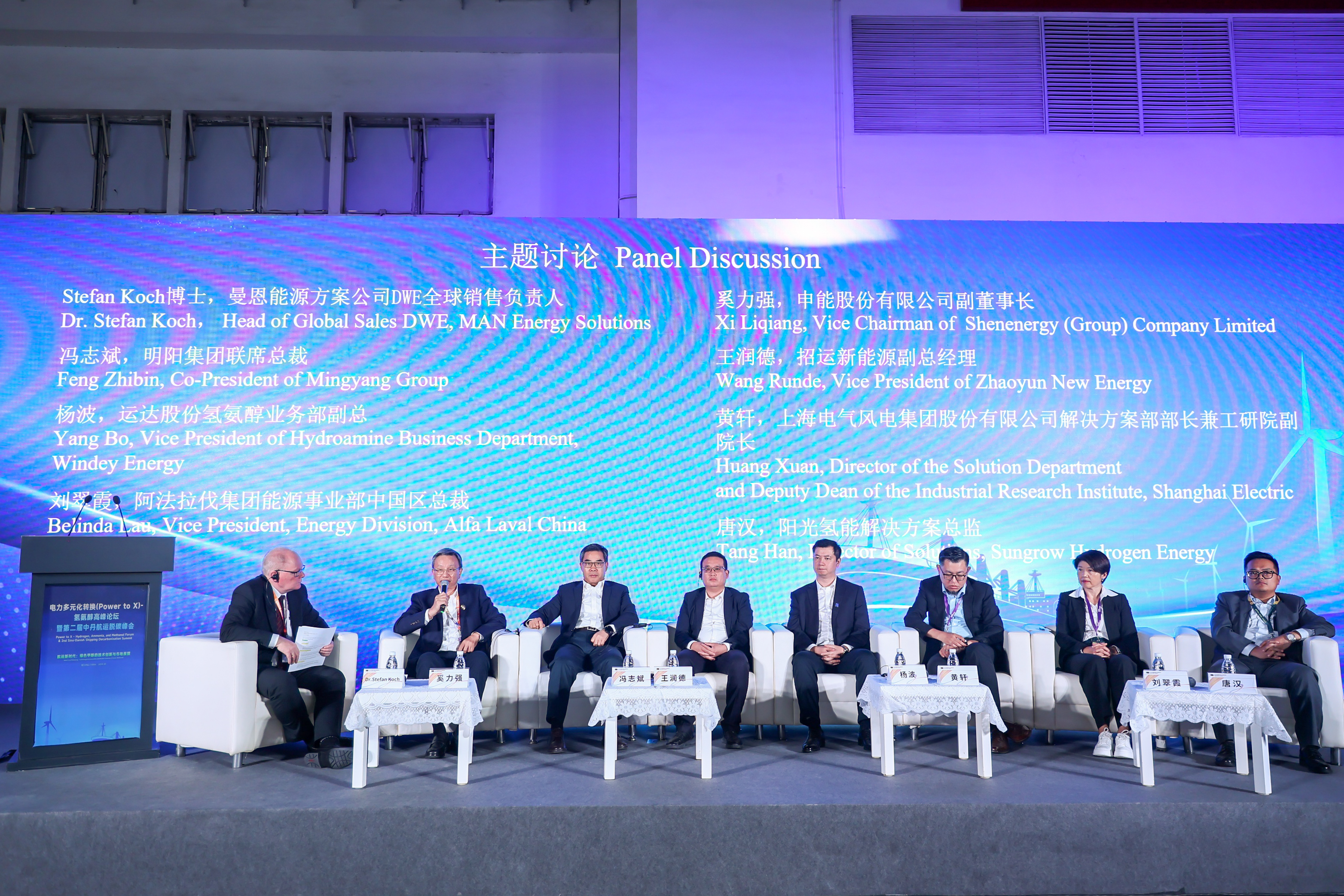 4001老百汇net(集团)NO.1官方网站