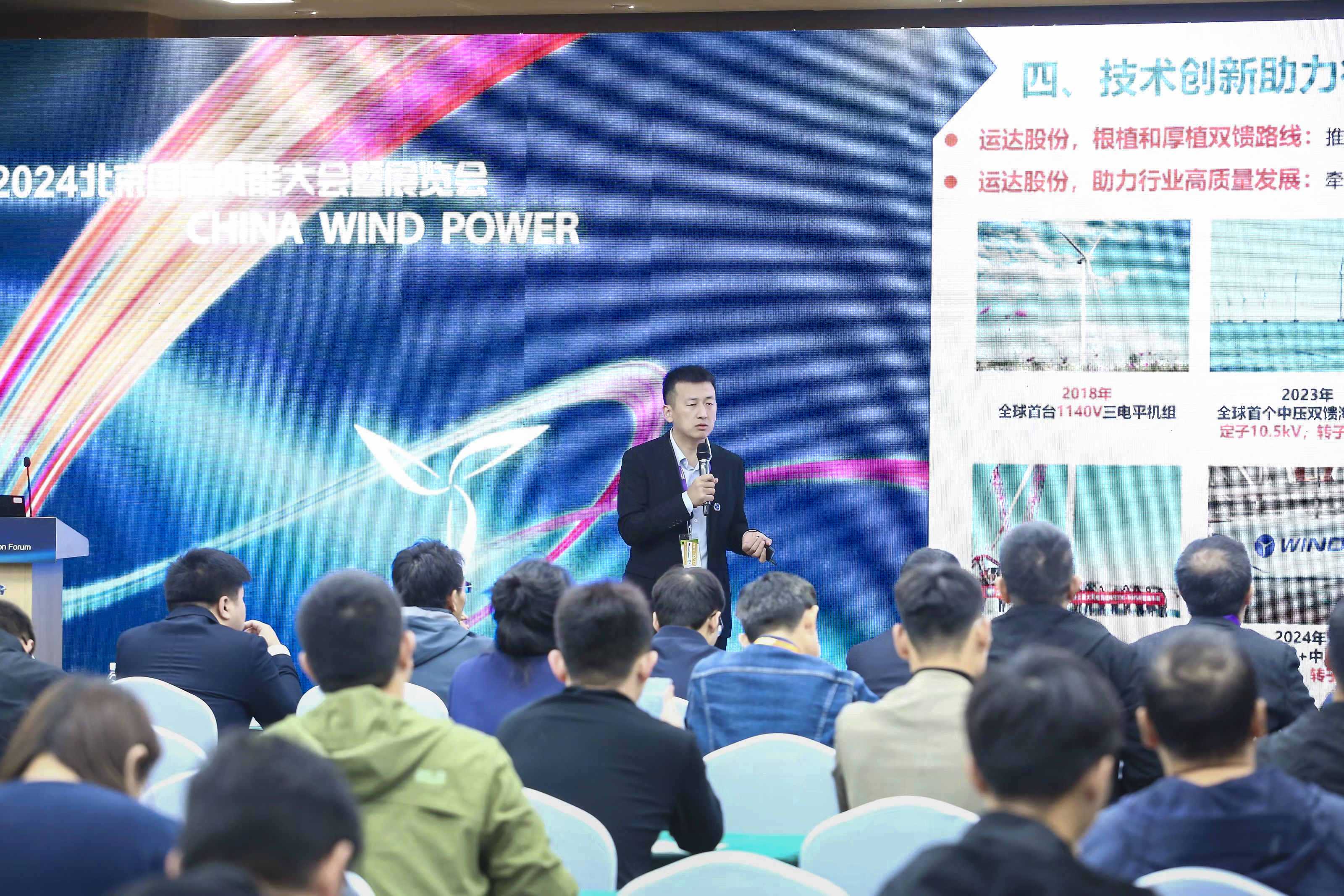 4001老百汇net(集团)NO.1官方网站