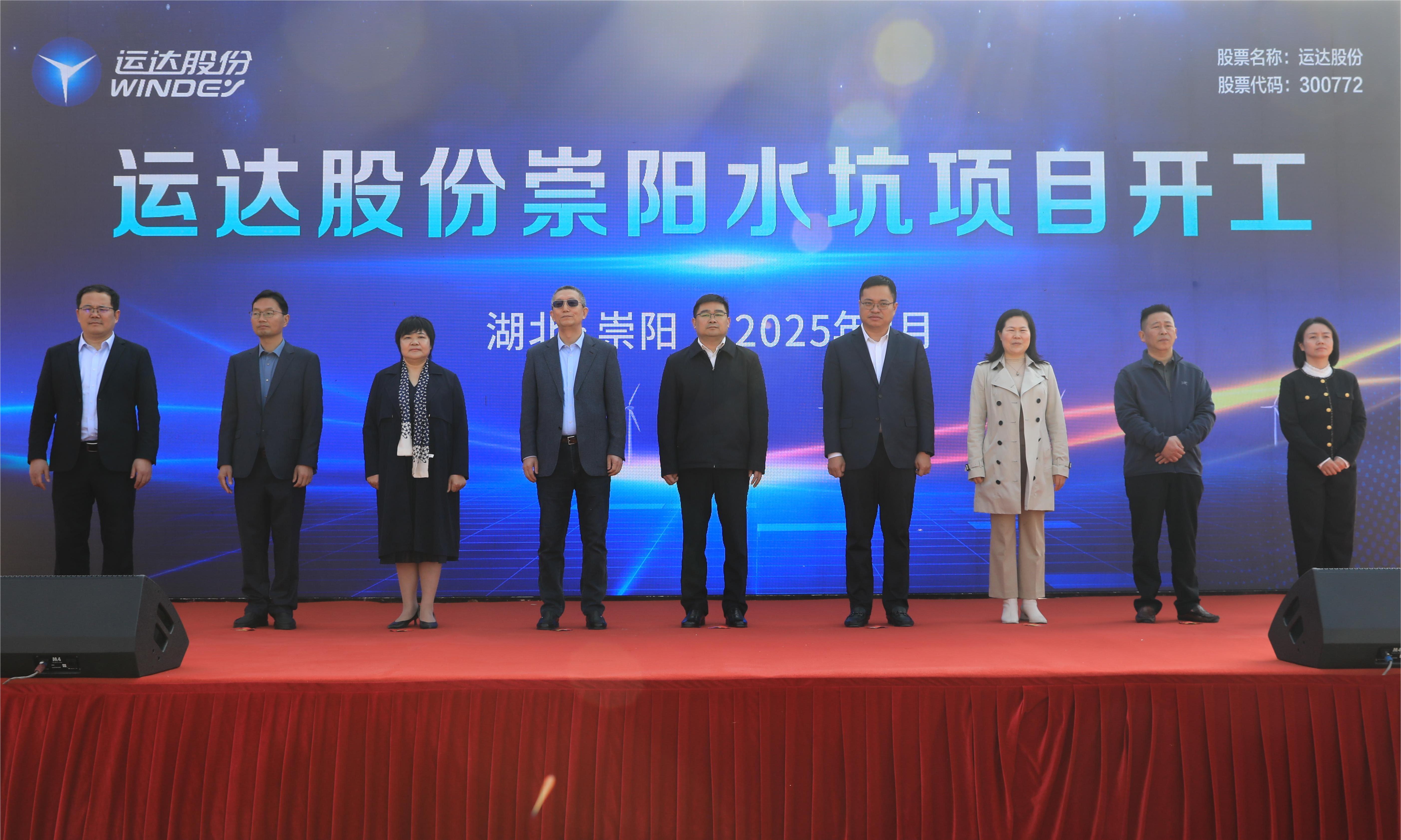 4001老百汇net(集团)NO.1官方网站