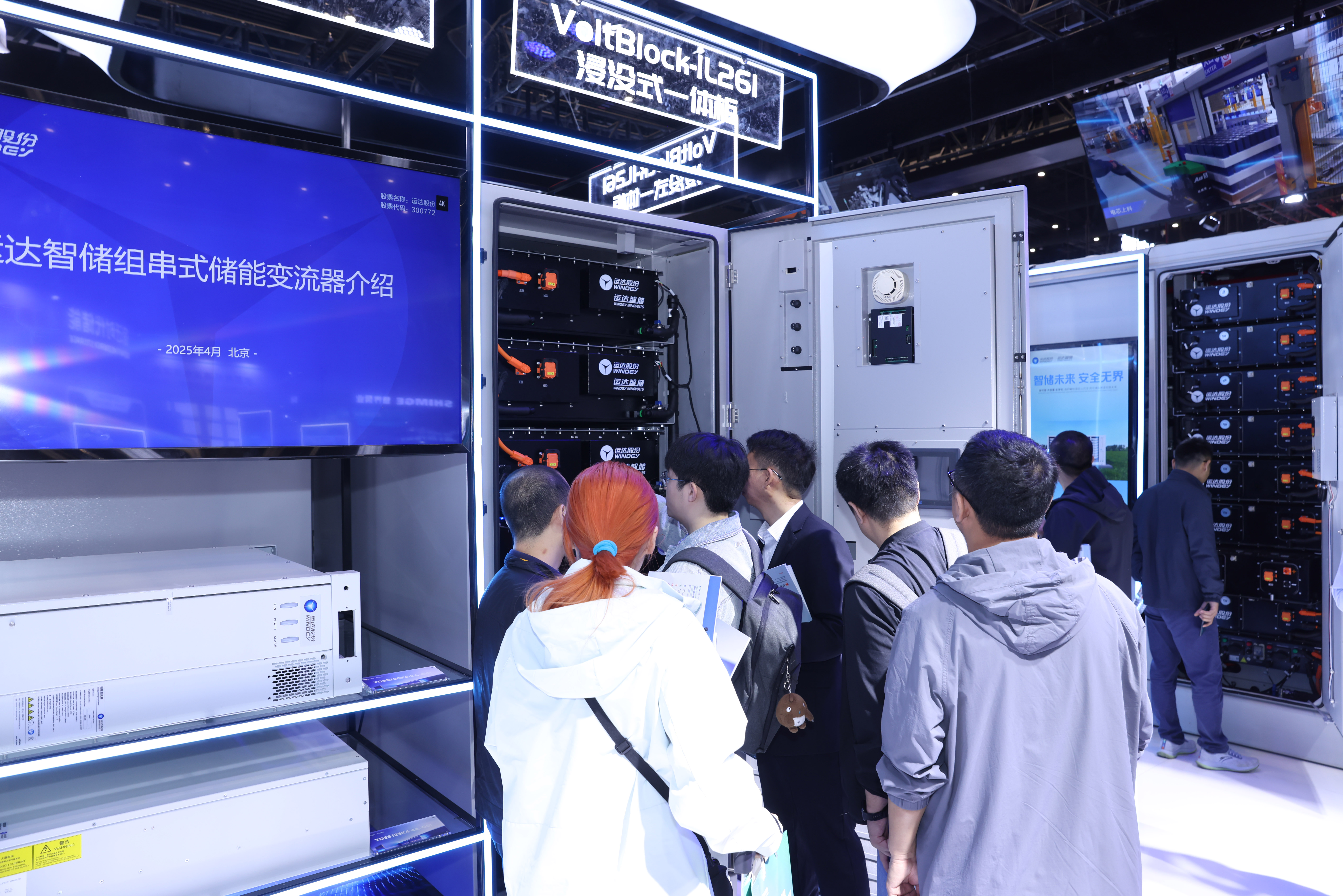 4001老百汇net(集团)NO.1官方网站