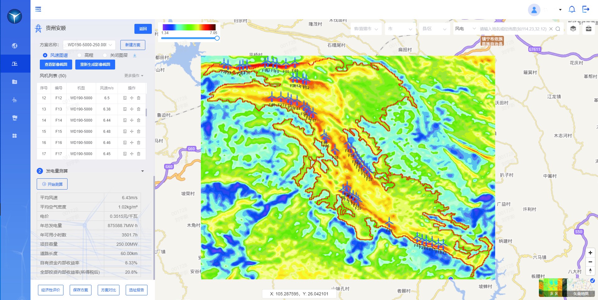 4001老百汇net(集团)NO.1官方网站