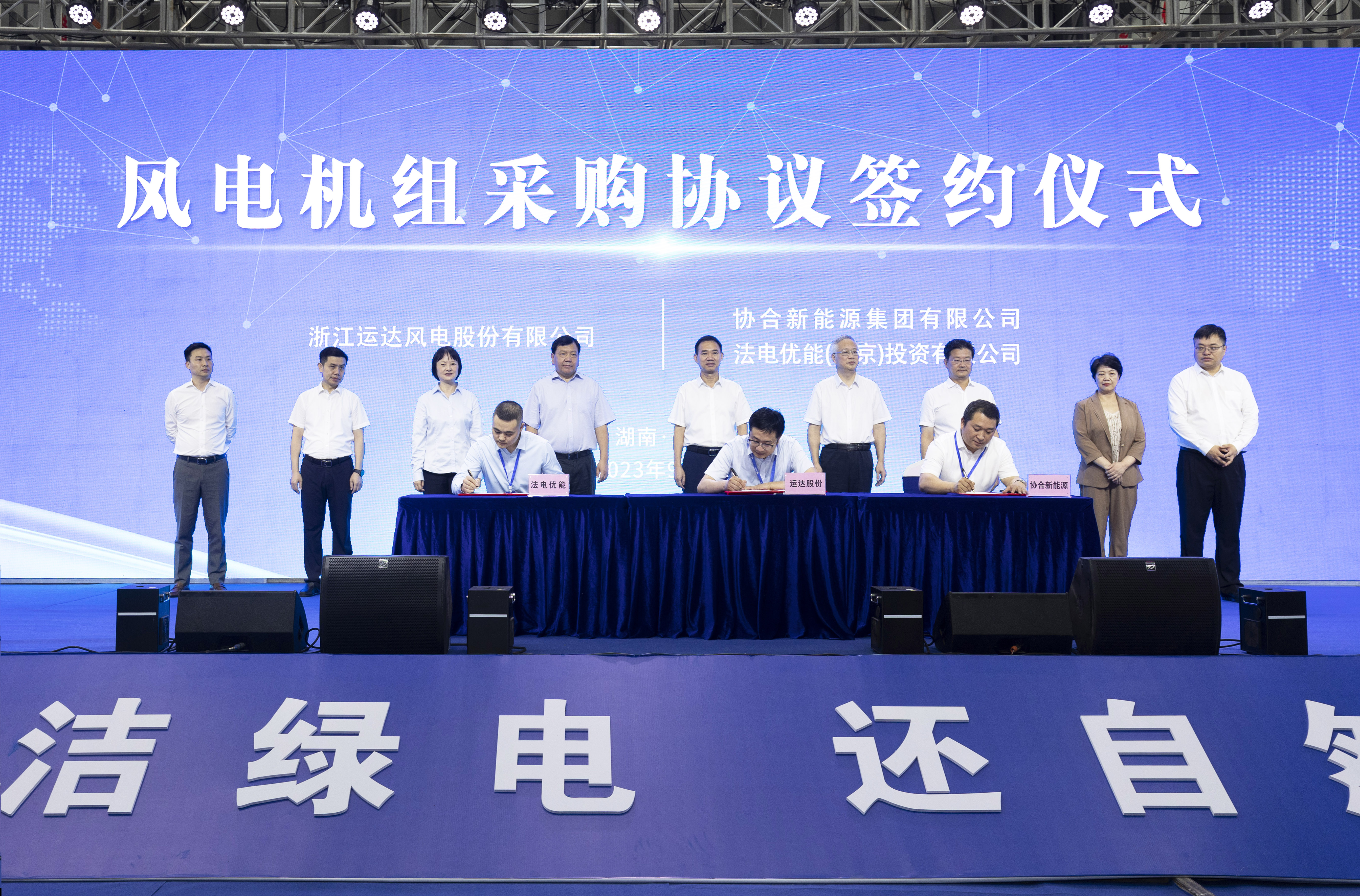 4001老百汇net(集团)NO.1官方网站