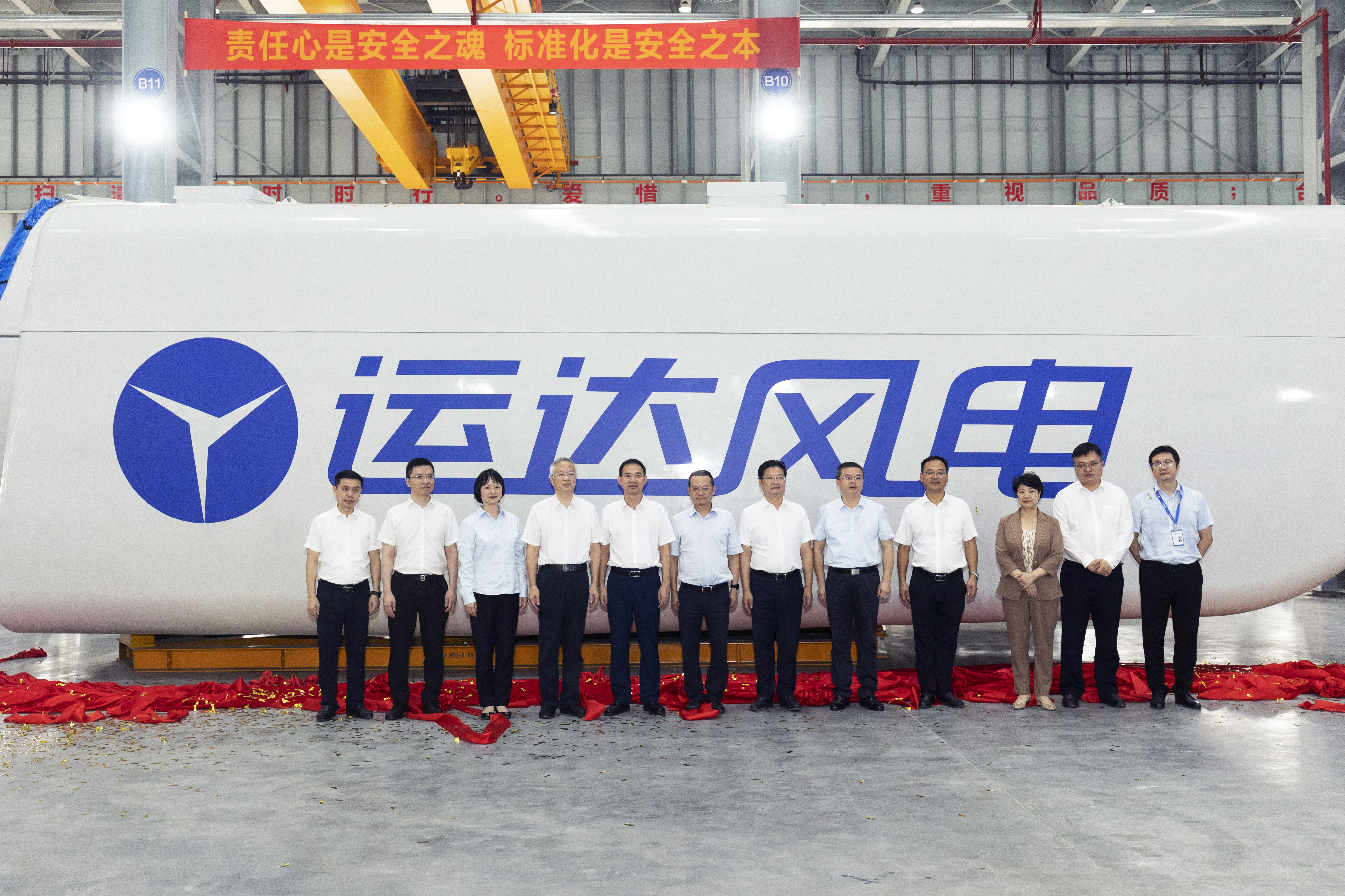 4001老百汇net(集团)NO.1官方网站