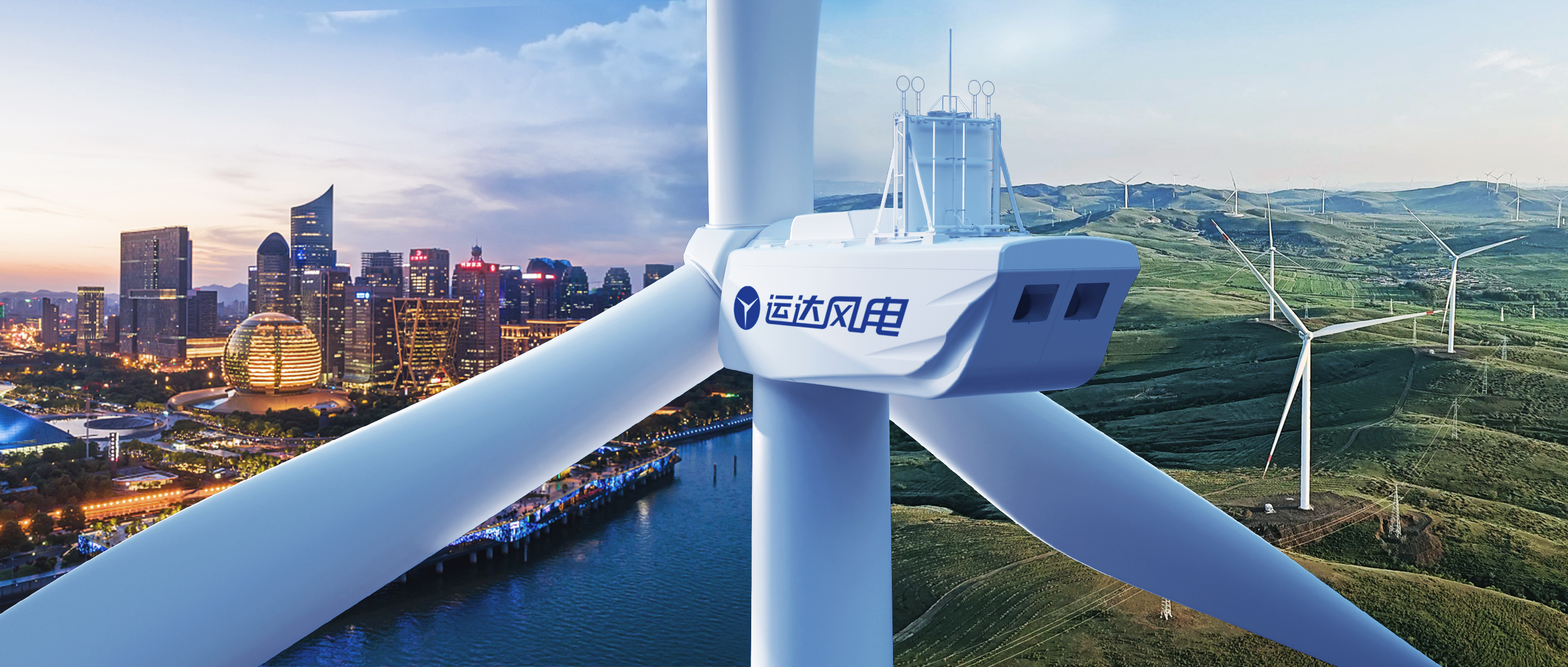 4001老百汇网站之风为杭州亚运会添&ldquo;绿&rdquo;喝彩