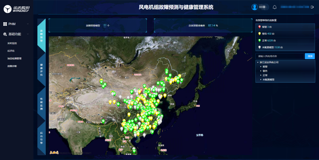 4001老百汇net(集团)NO.1官方网站