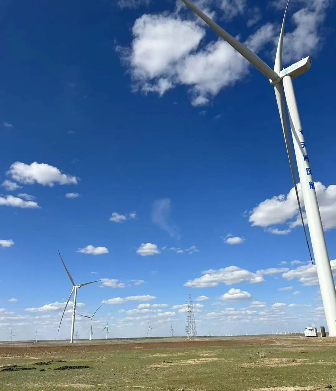 4001老百汇net(集团)NO.1官方网站