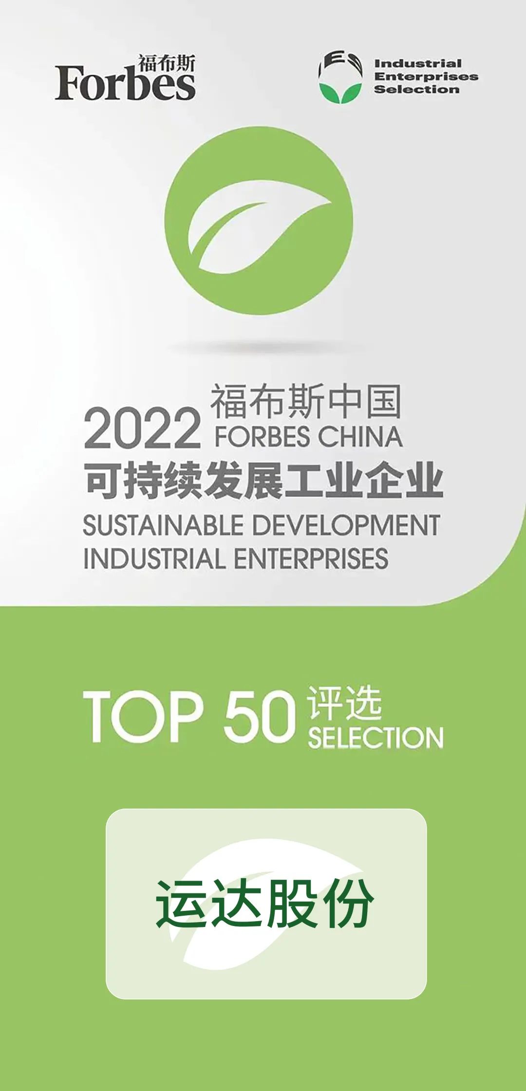 4001老百汇net(集团)NO.1官方网站