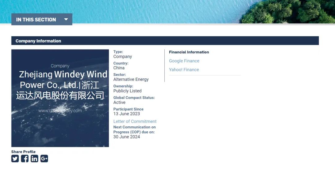 4001老百汇net(集团)NO.1官方网站