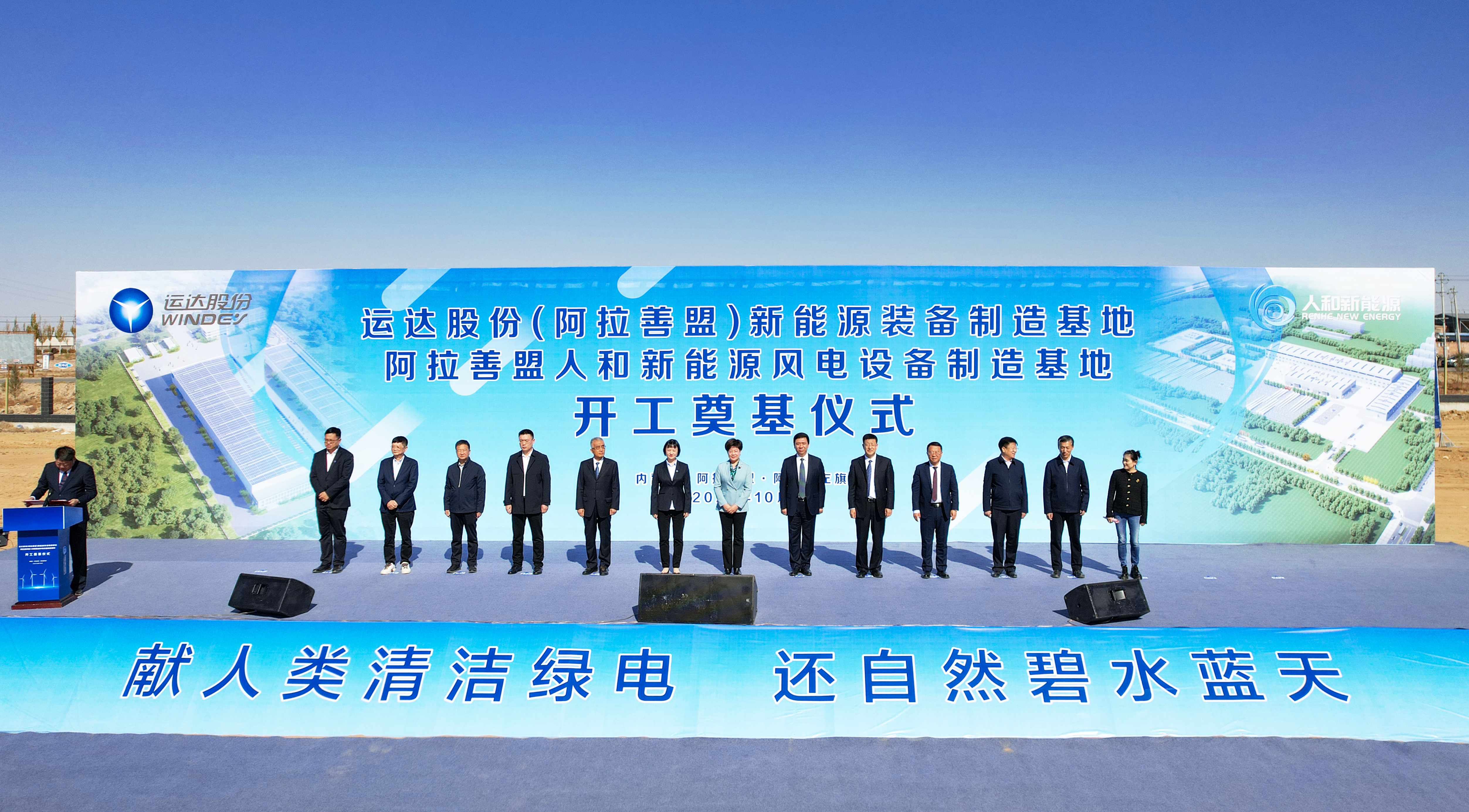 4001老百汇net(集团)NO.1官方网站