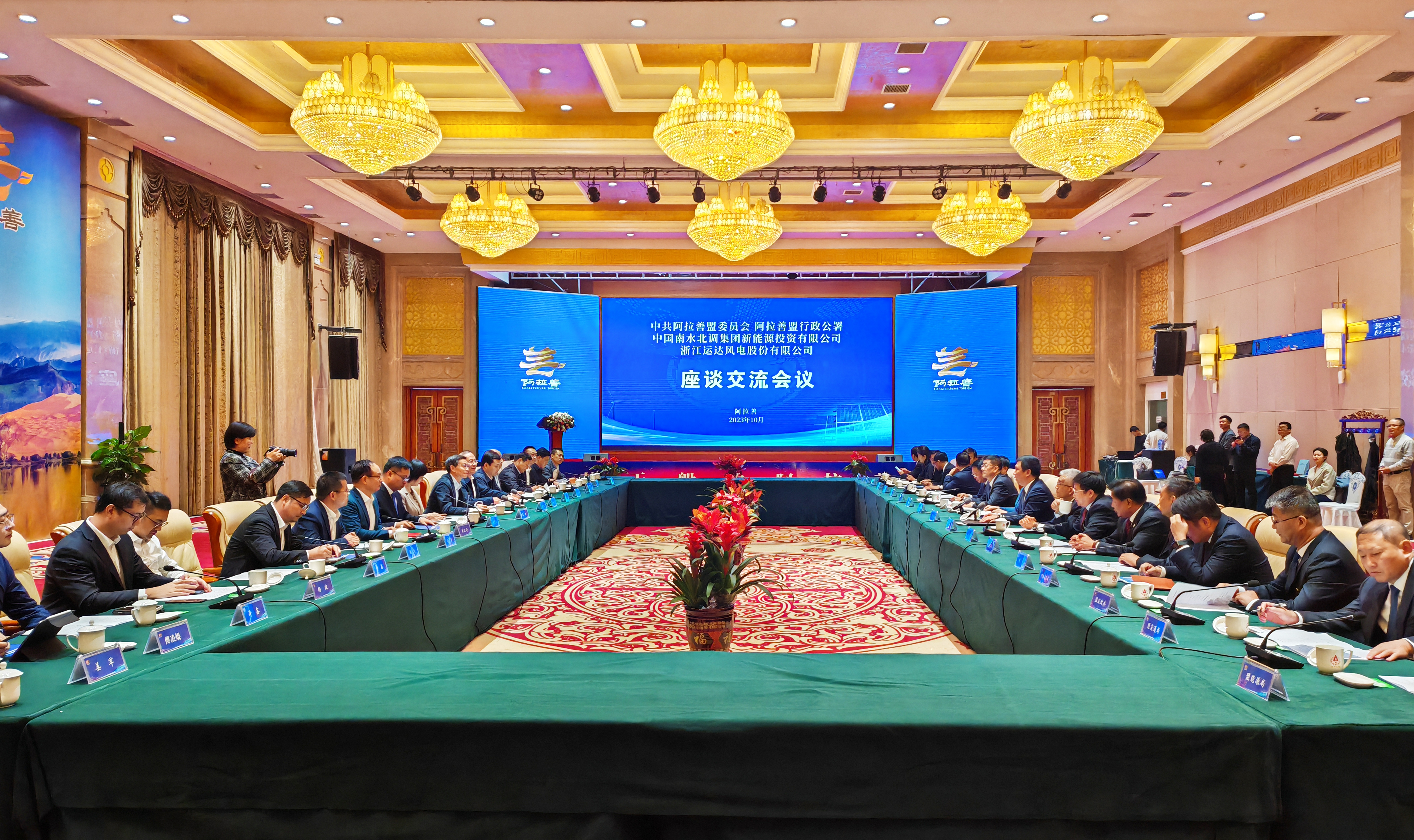 4001老百汇net(集团)NO.1官方网站