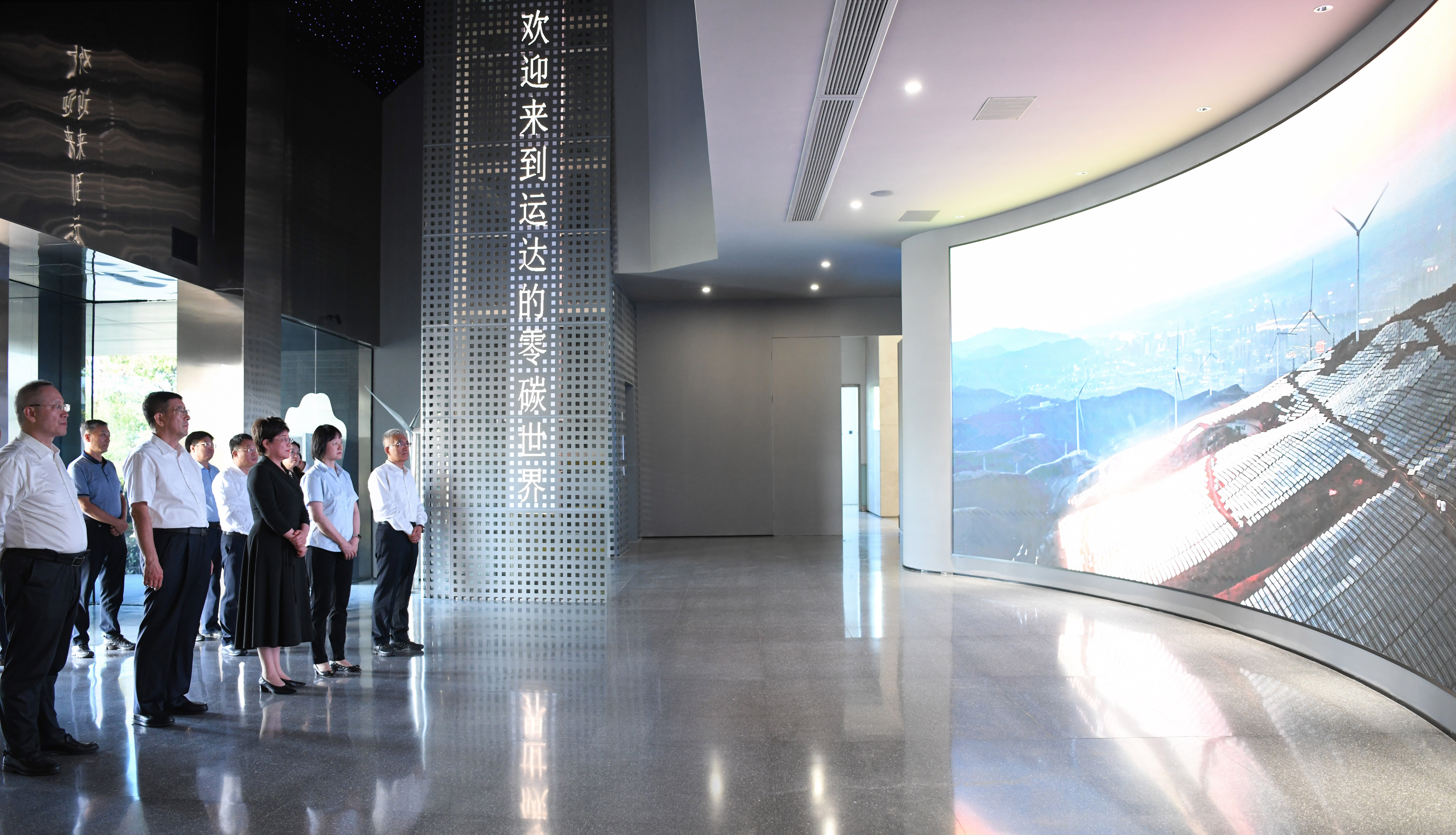 4001老百汇net(集团)NO.1官方网站