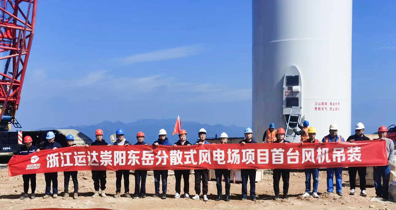 4001老百汇net(集团)NO.1官方网站