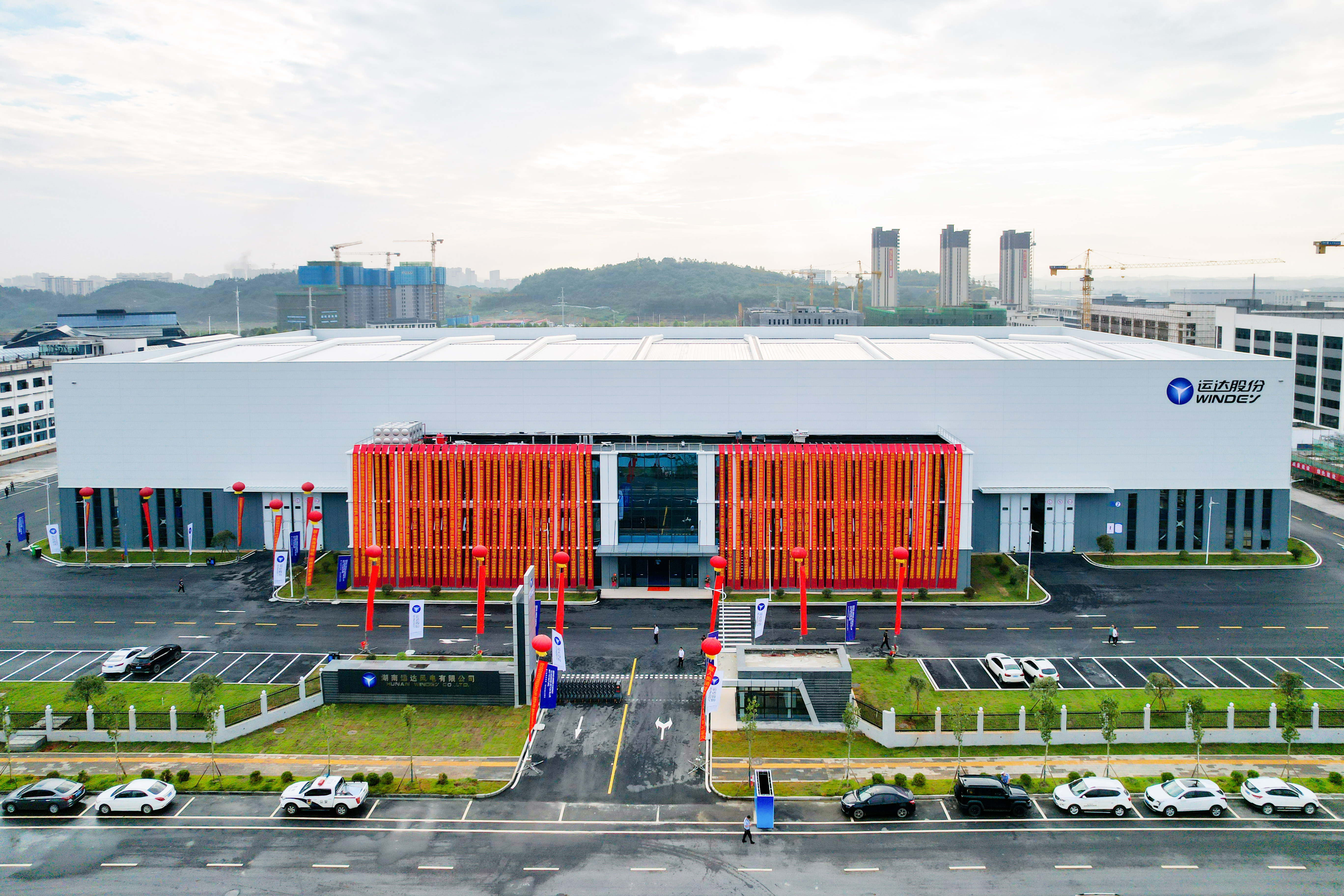 4001老百汇net(集团)NO.1官方网站