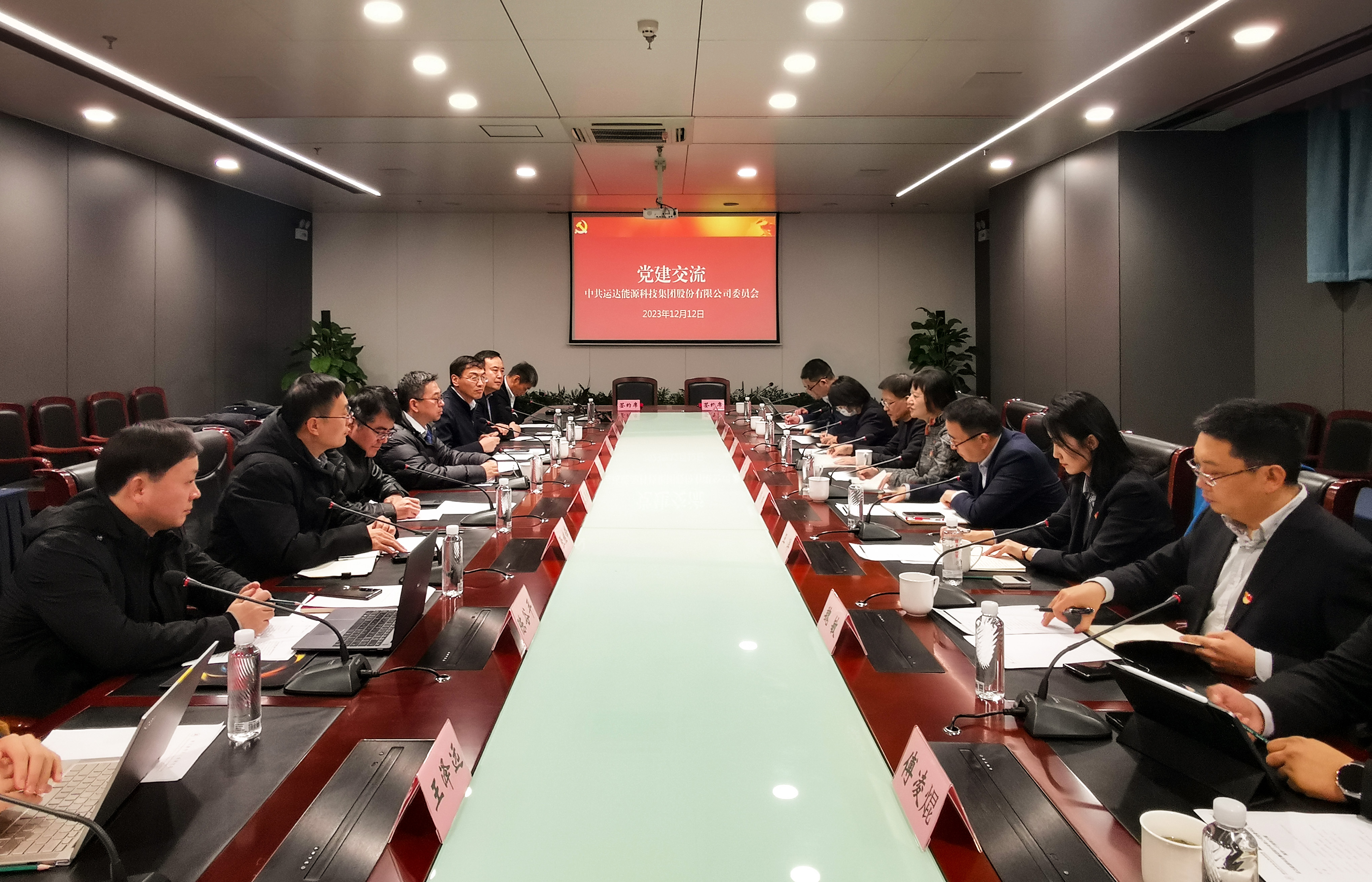 4001老百汇net(集团)NO.1官方网站