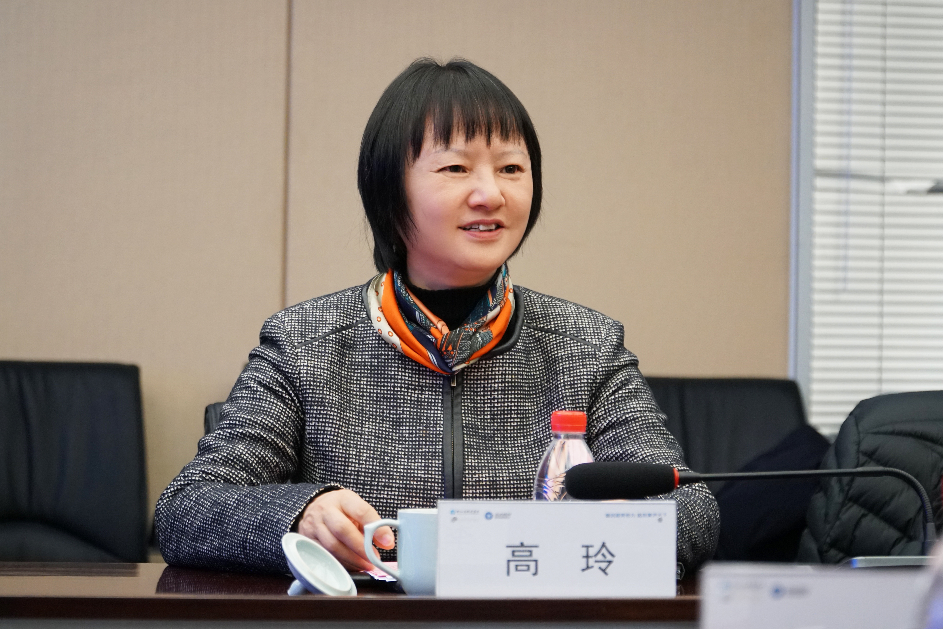 4001老百汇net(集团)NO.1官方网站