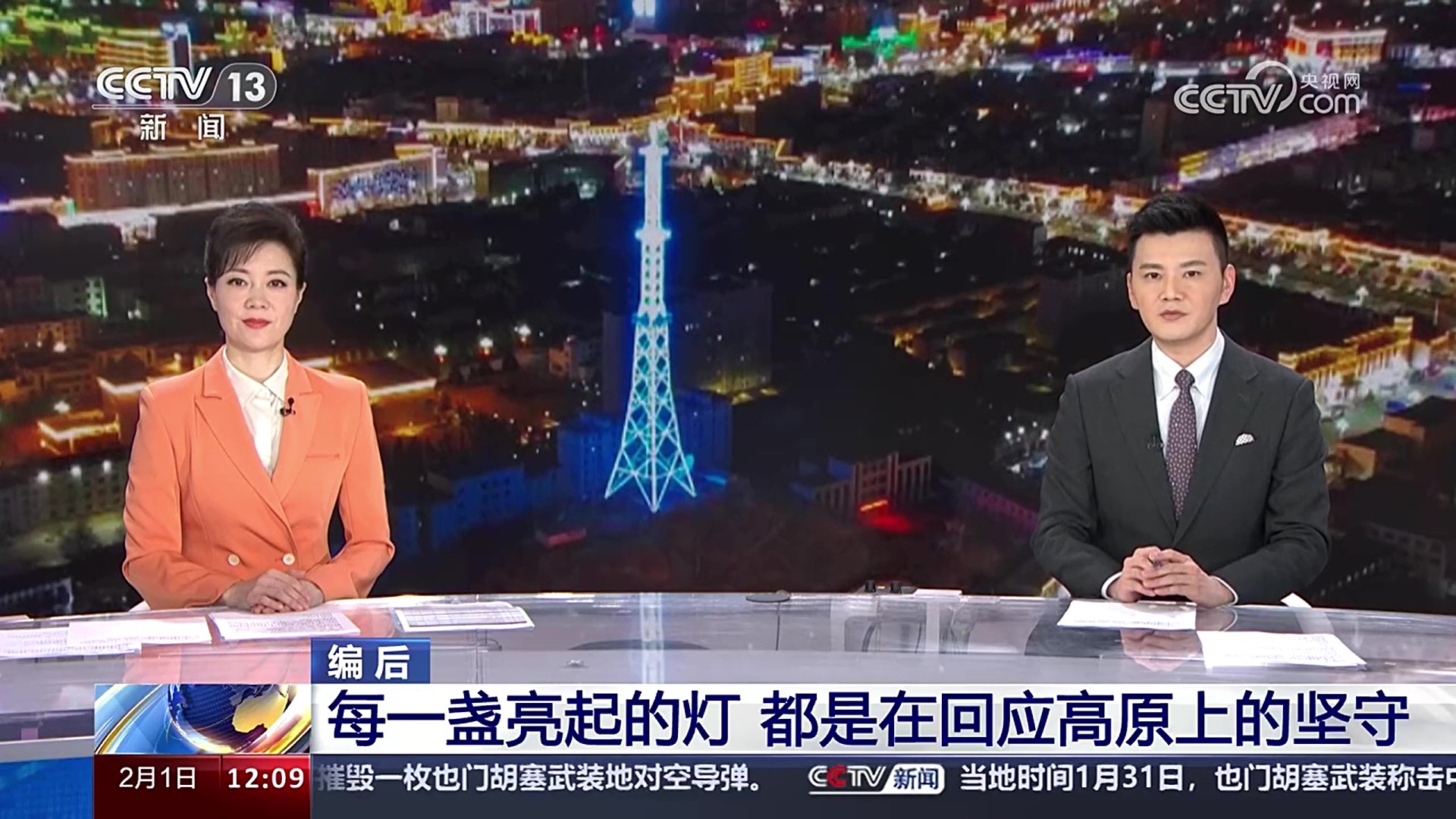 4001老百汇net(集团)NO.1官方网站