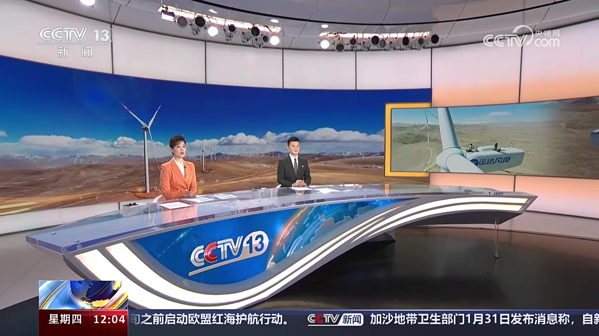 4001老百汇net(集团)NO.1官方网站