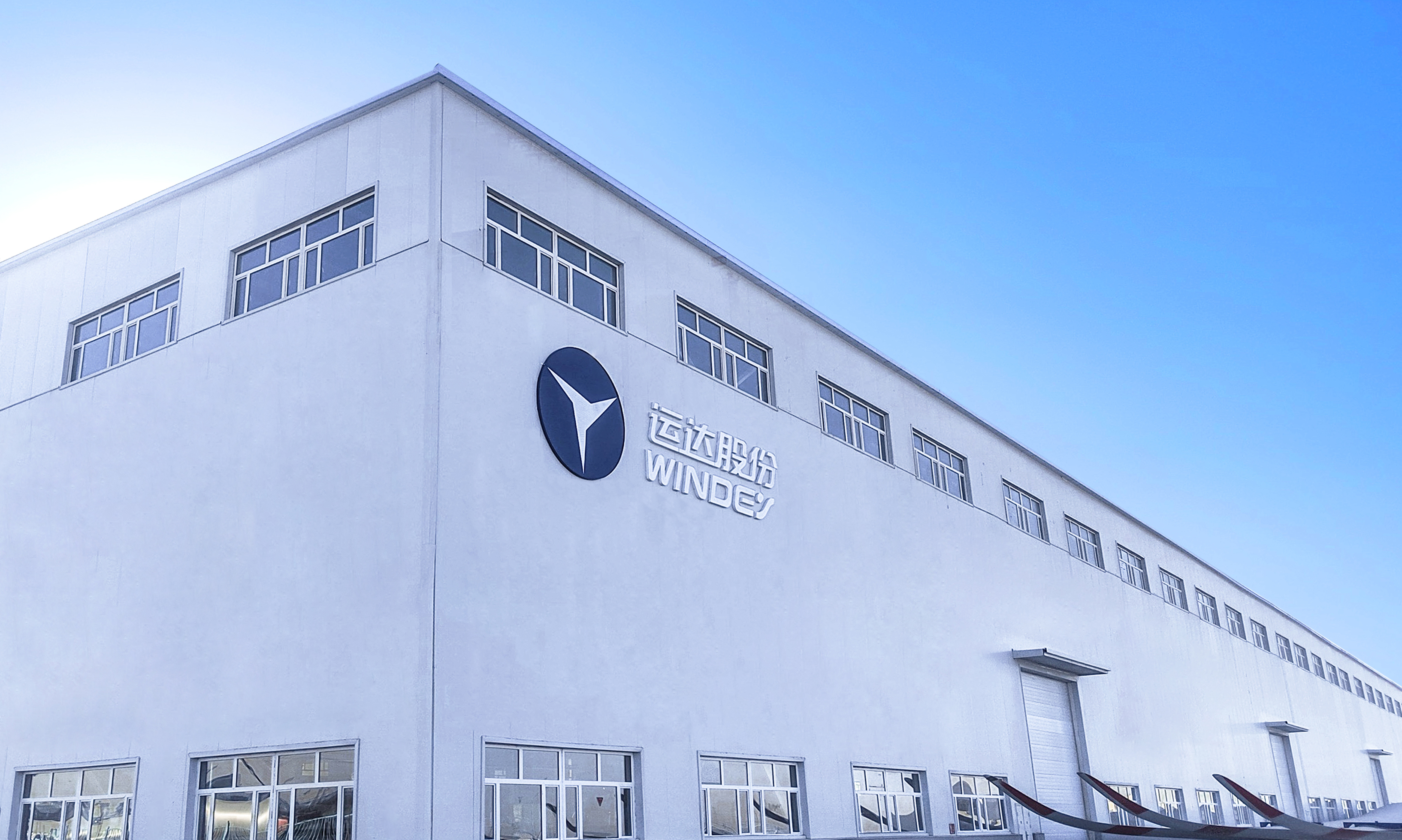 4001老百汇net(集团)NO.1官方网站